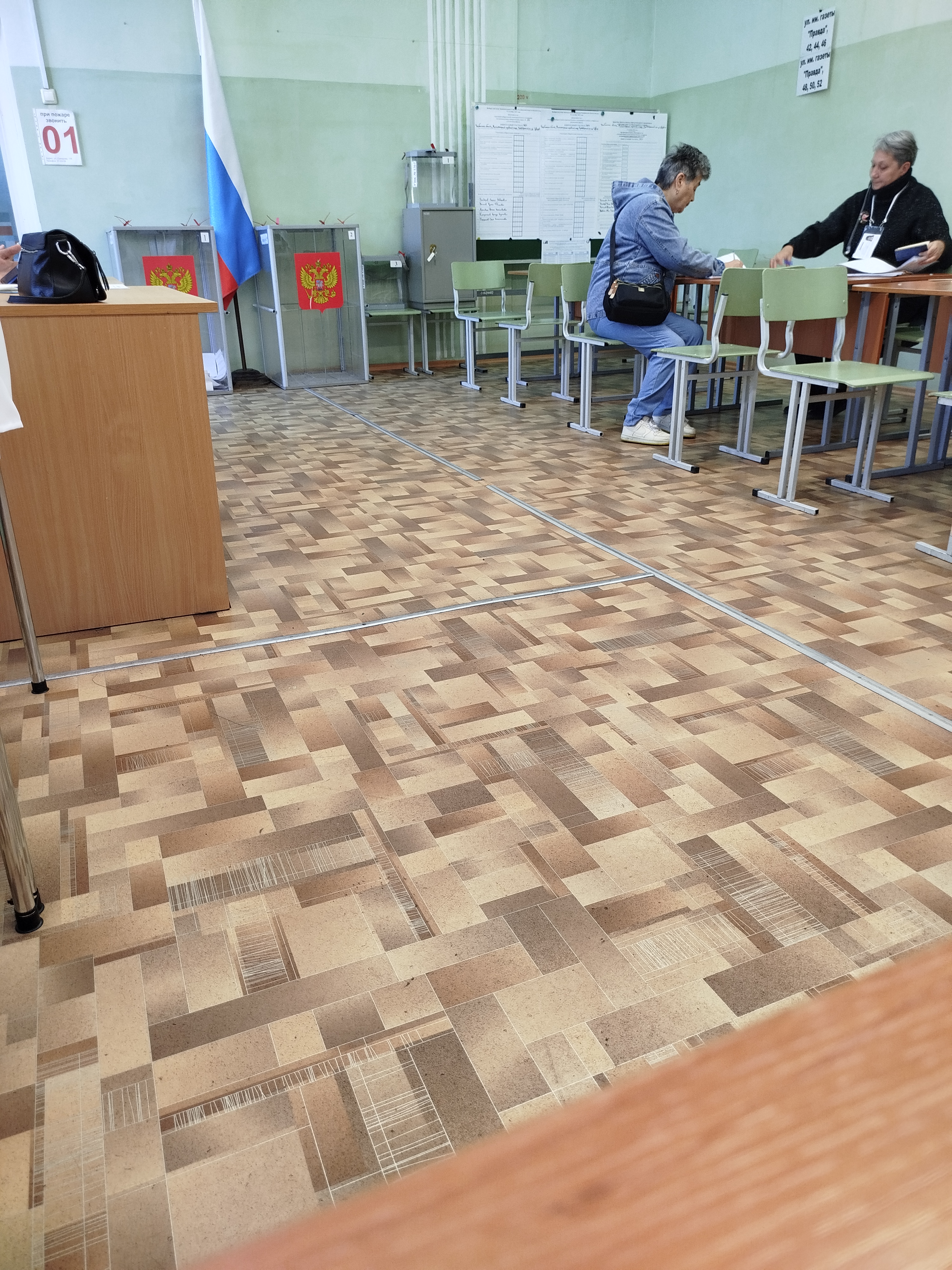 Сообщение наблюдателя — УИК №1364, Челябинская область