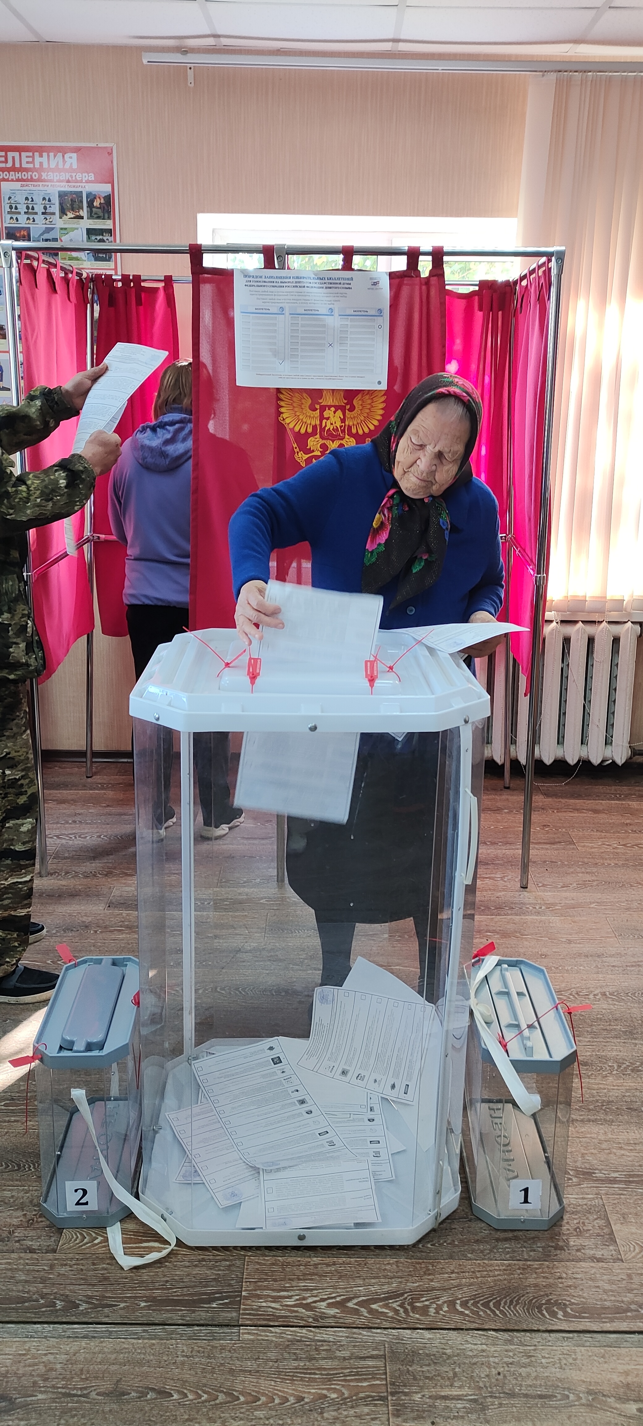 Сообщение — УИК №1234, Нижегородская область