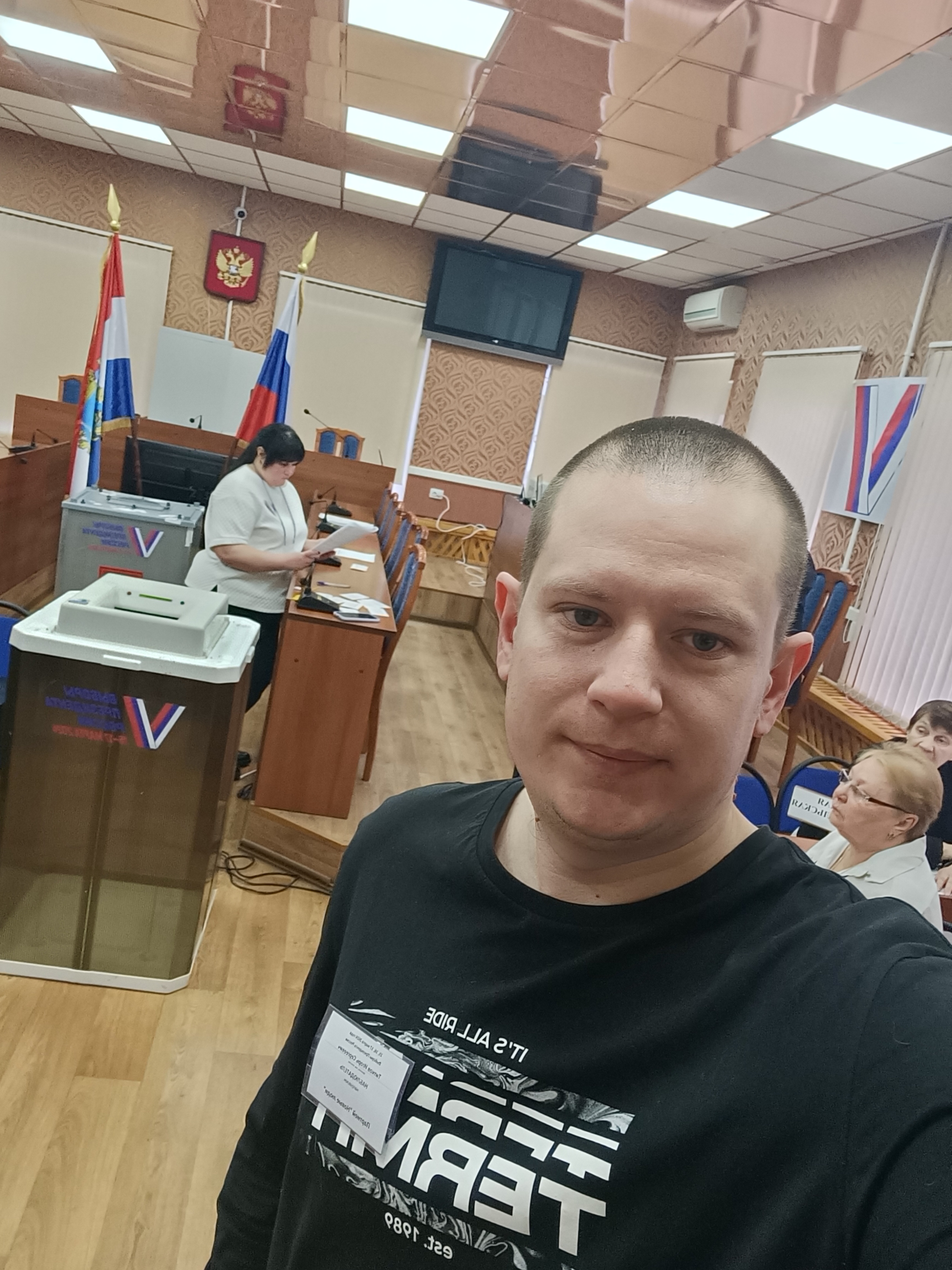 Сообщение наблюдателя — УИК №3740, Самарская область