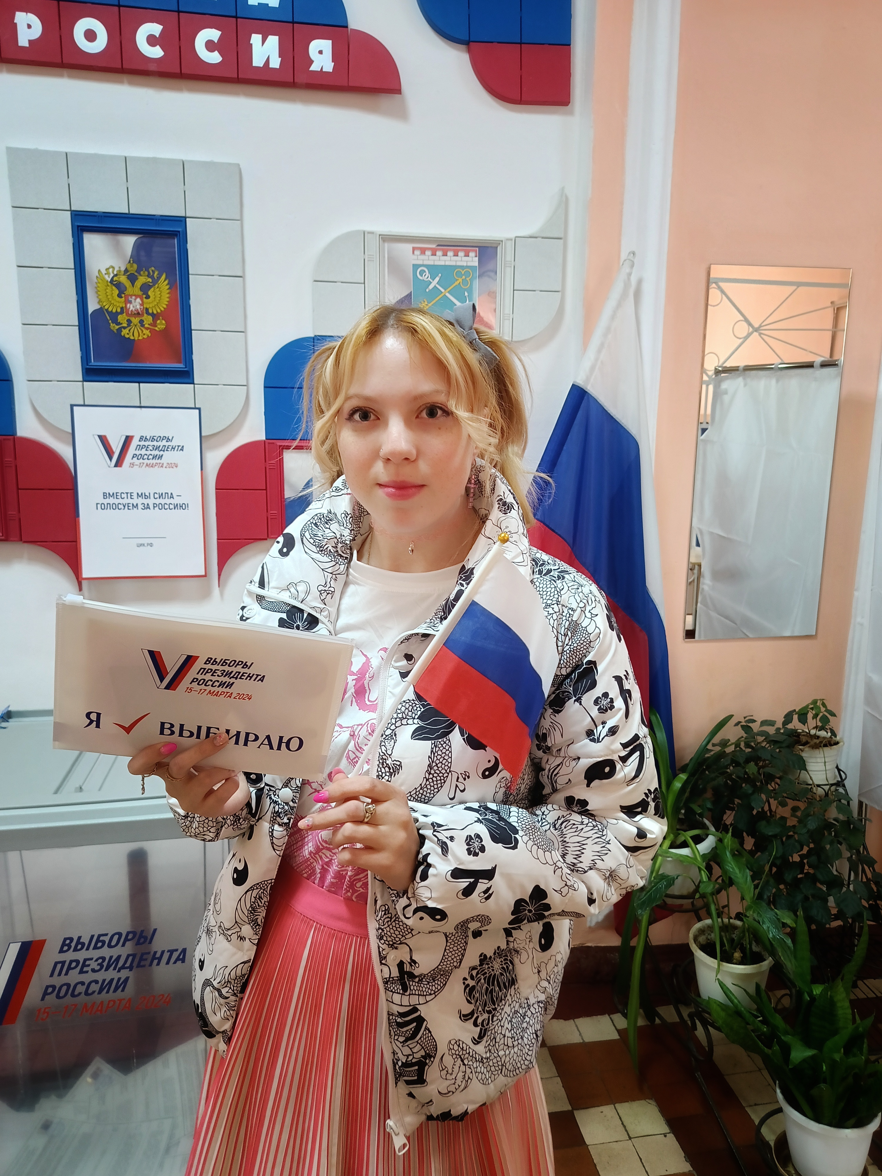 Сообщение наблюдателя — УИК №882, Ленинградская область