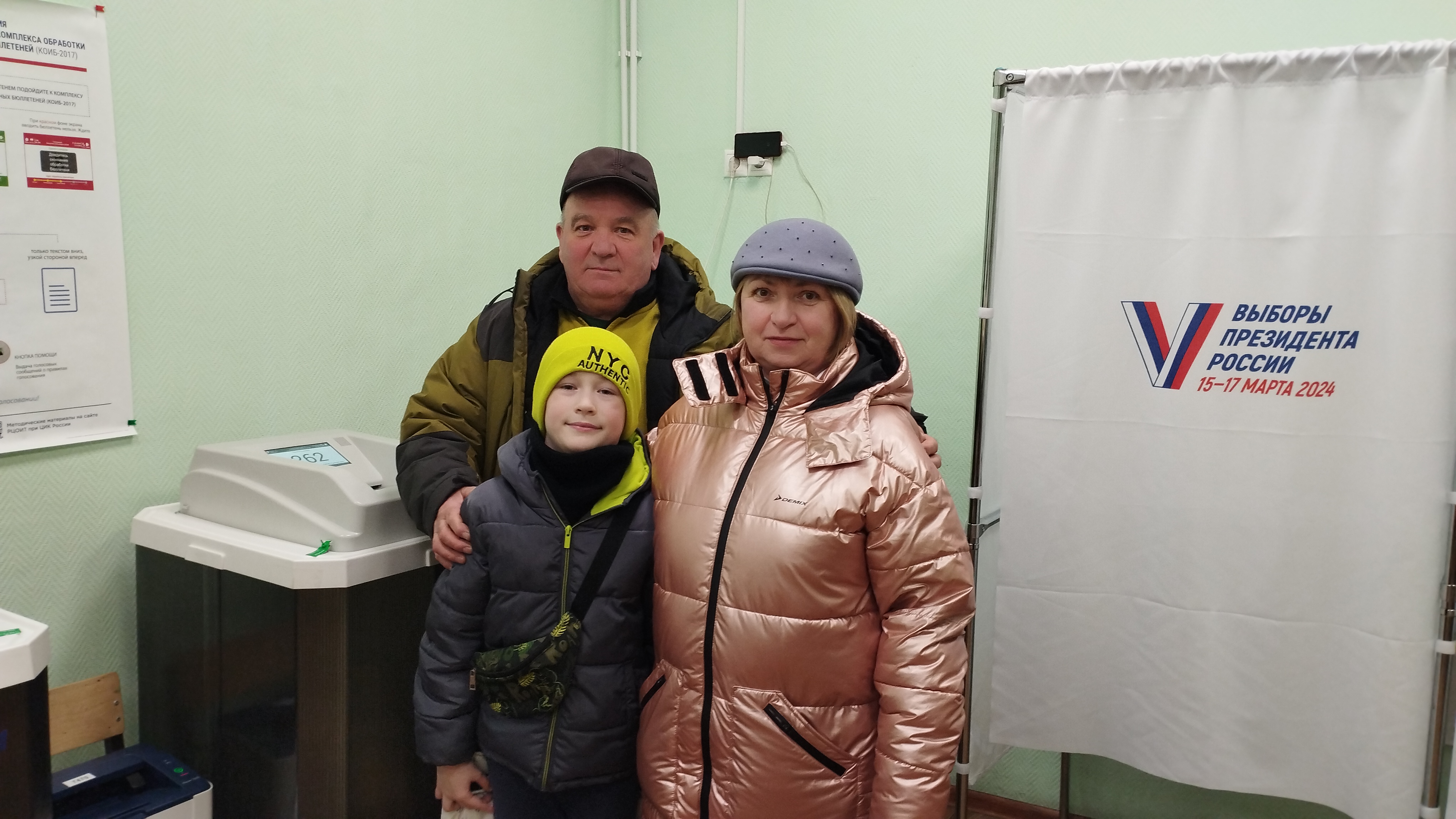 Сообщение наблюдателя — УИК №3437, Московская область