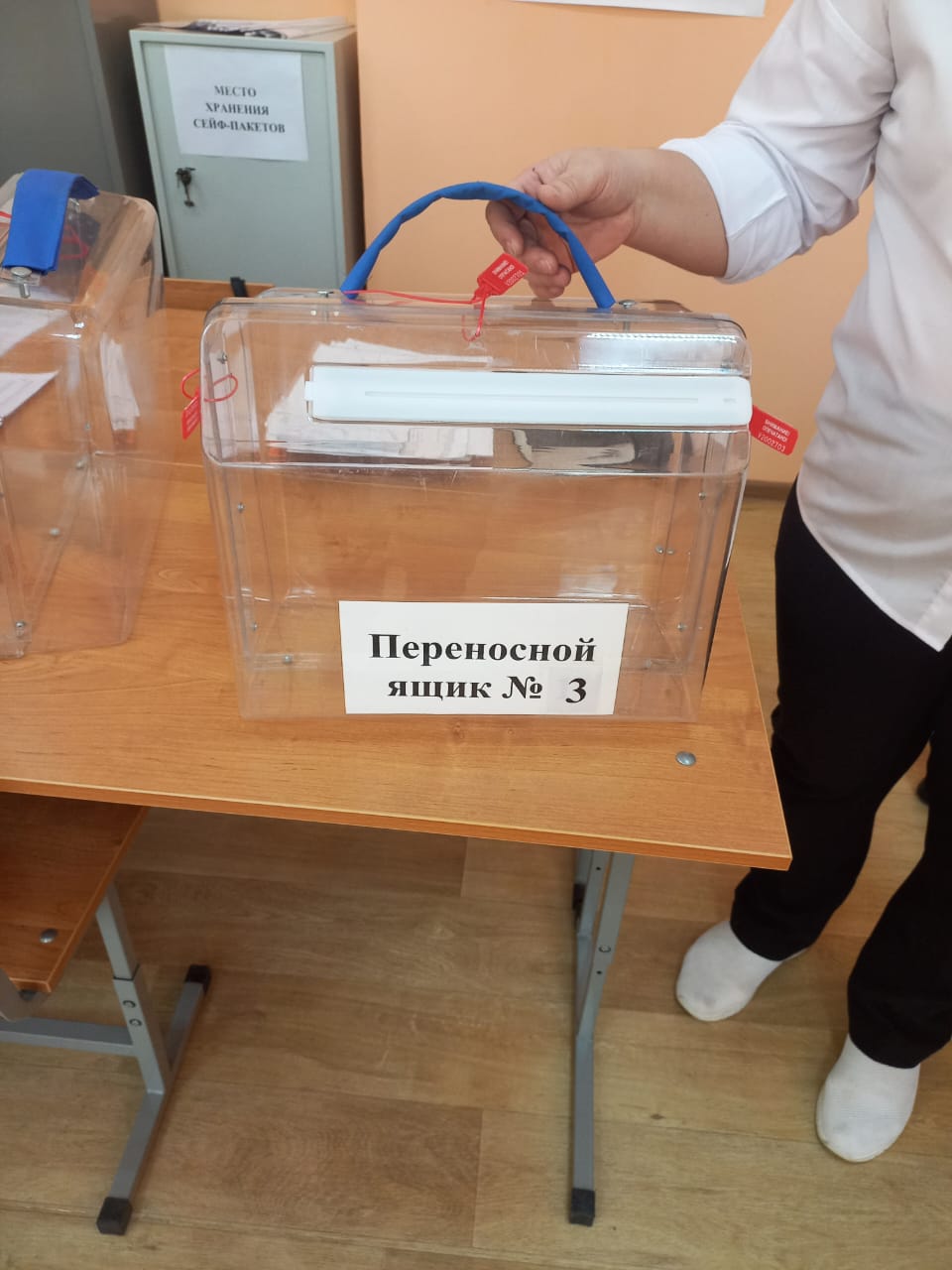 Сообщение наблюдателя — УИК №23, Смоленская область