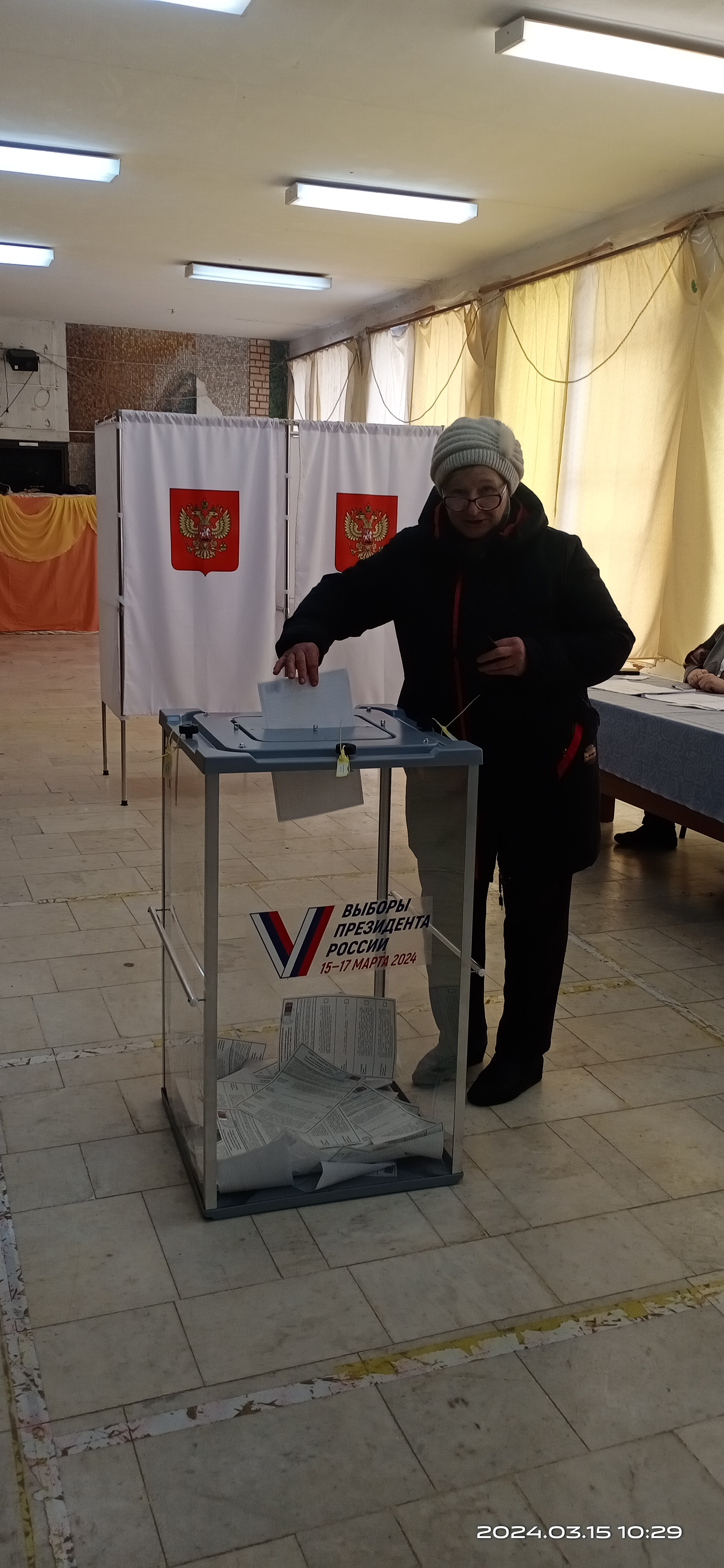 Сообщение наблюдателя — УИК №2853, Московская область