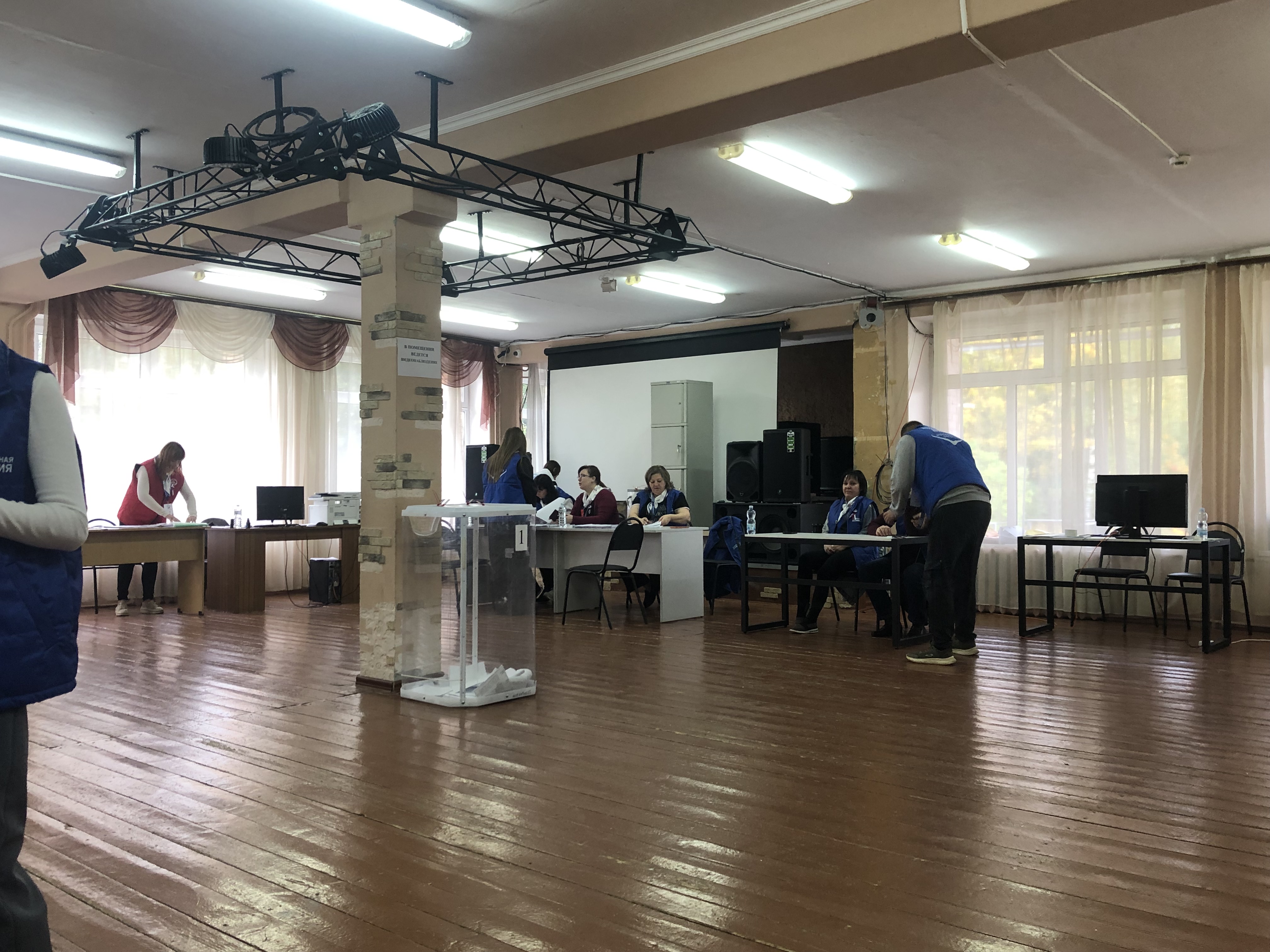 Сообщение — УИК №3376, Московская область