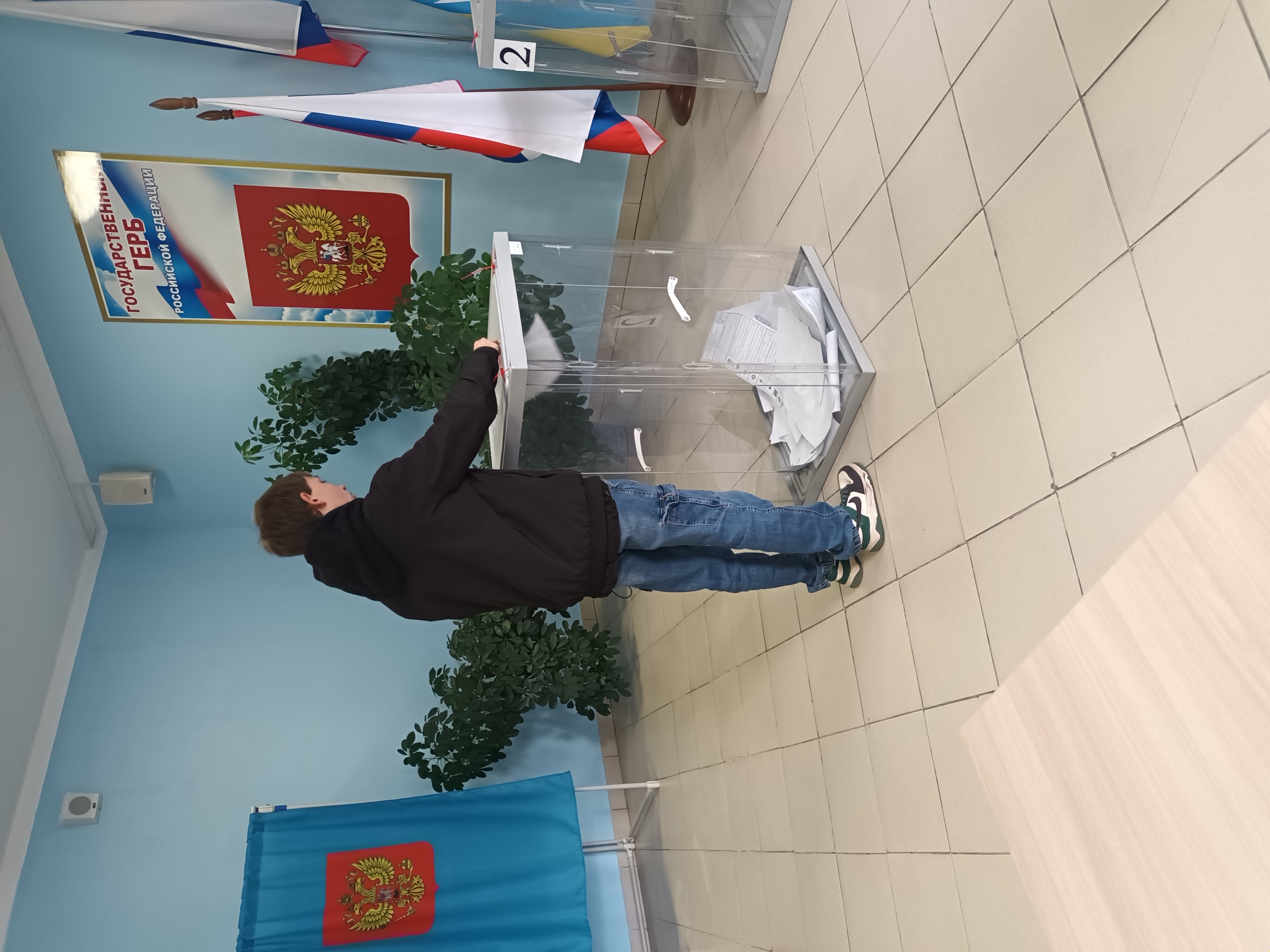Сообщение наблюдателя — УИК №739, Новосибирская область