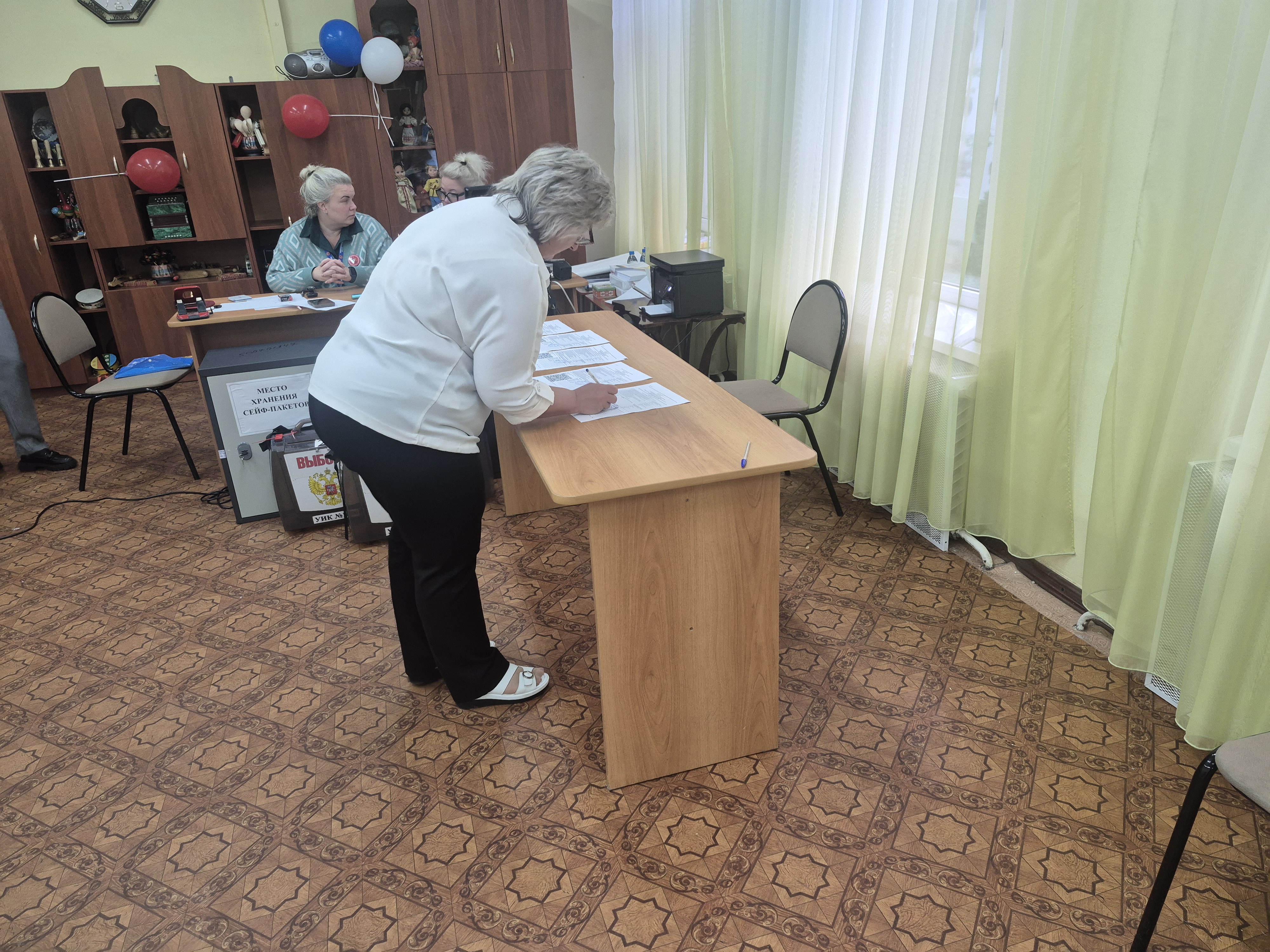 Сообщение — УИК №1350, Московская область