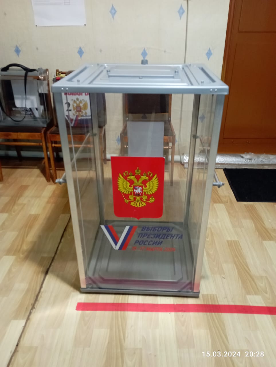 Сообщение наблюдателя — УИК №1171, Кировская область