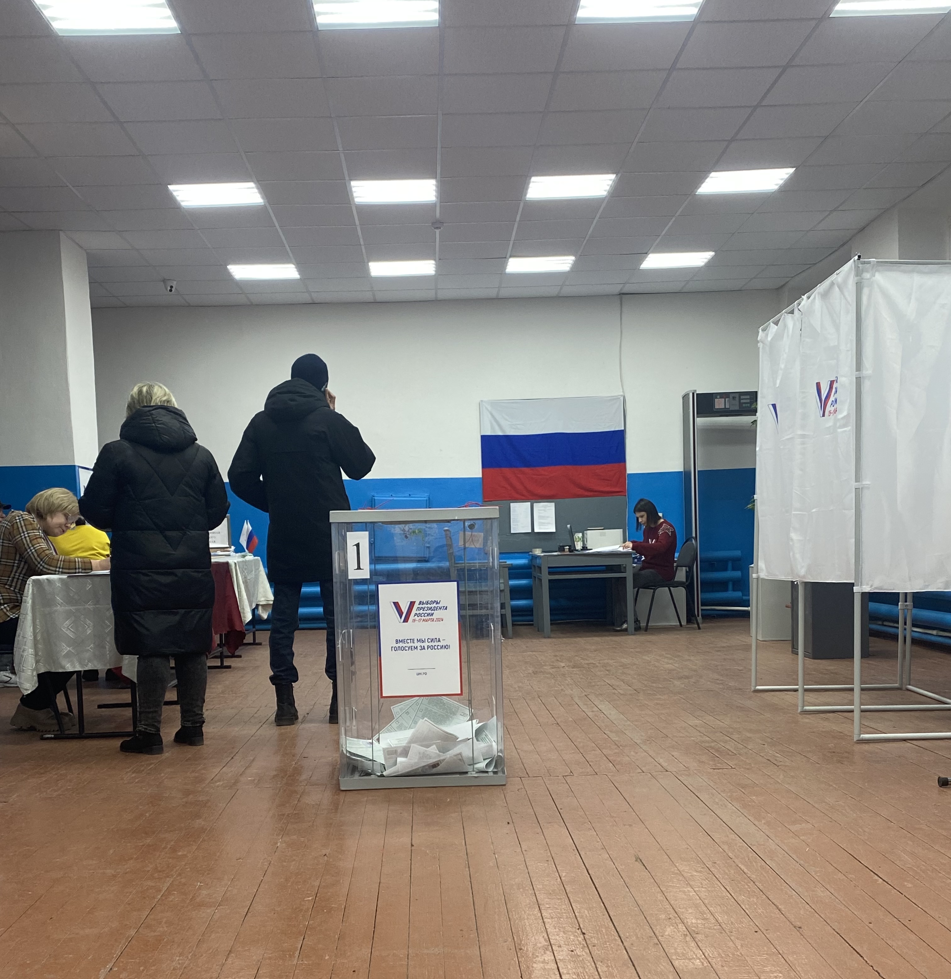 Сообщение наблюдателя — УИК №2018, Ростовская область
