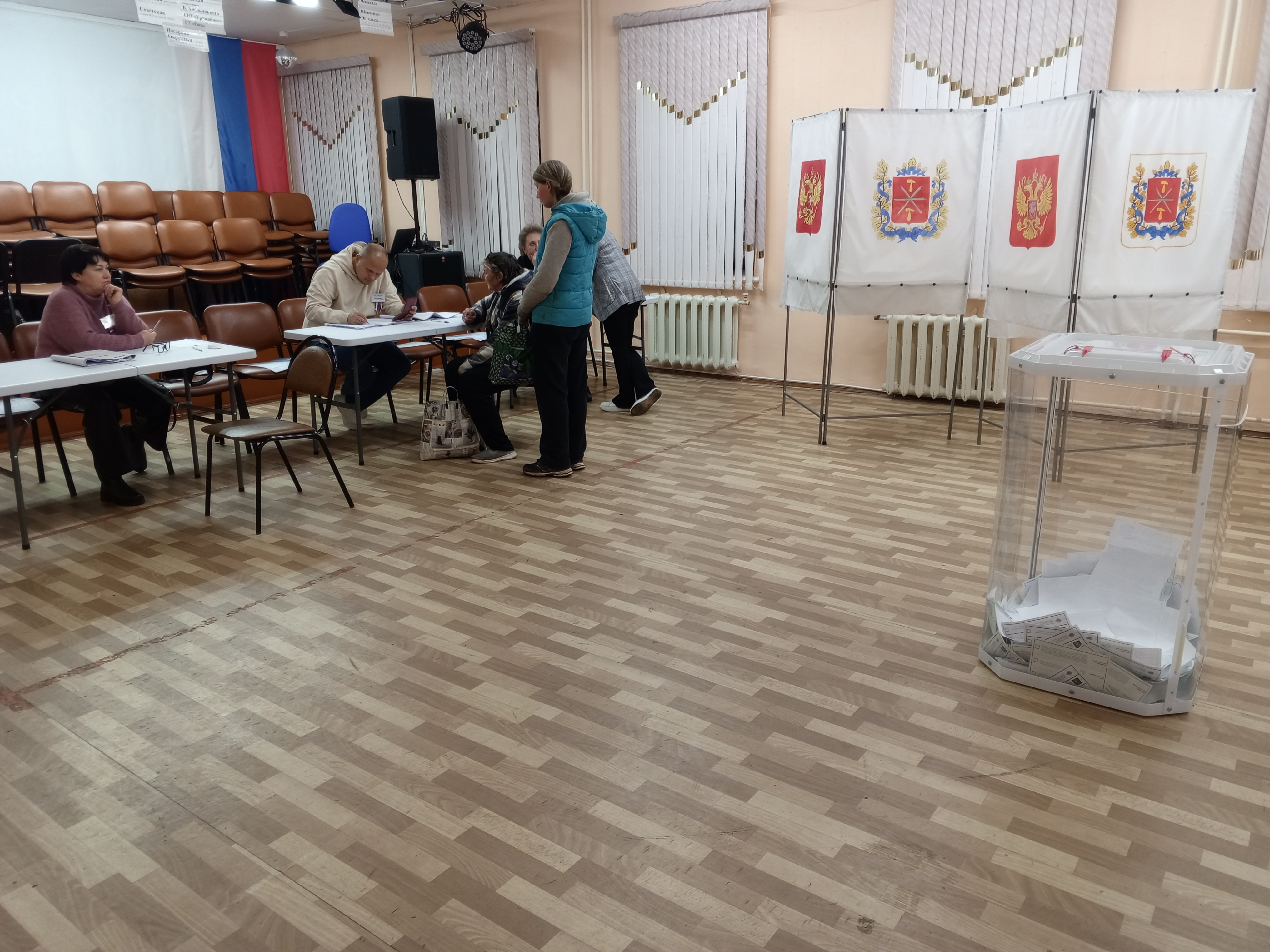 Сообщение — УИК №132, Тульская область