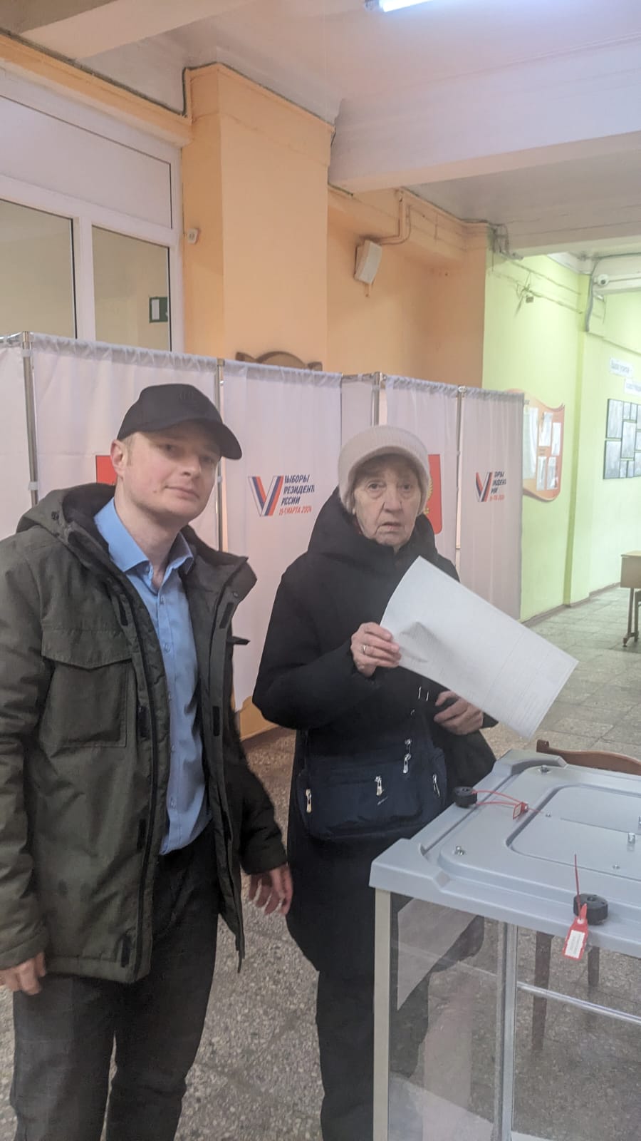 Сообщение наблюдателя — УИК №2305, Московская область
