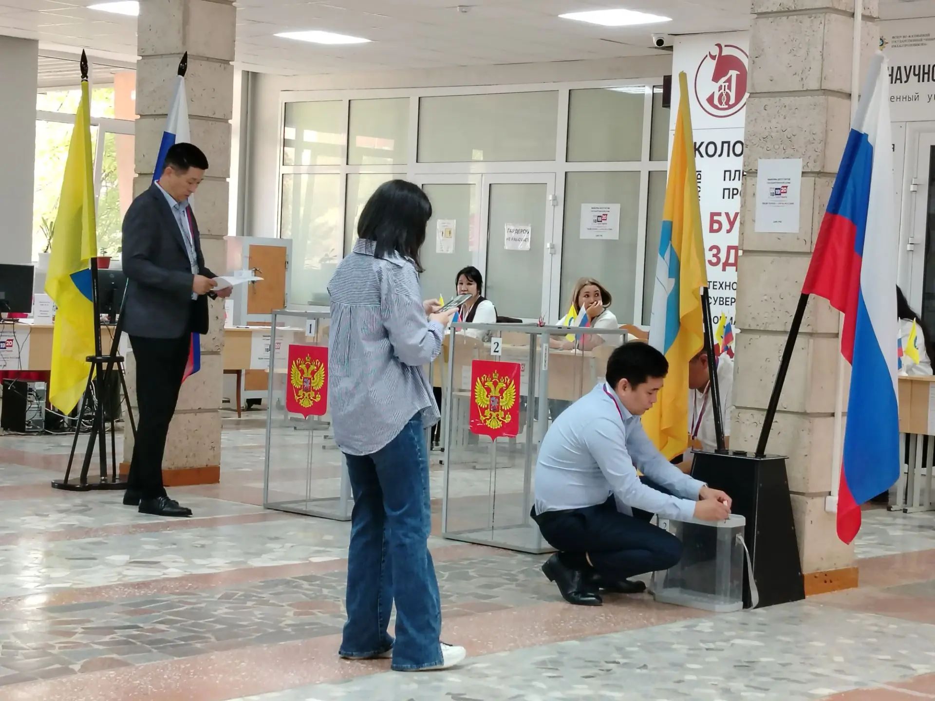 Сообщение — УИК №35, Республика Калмыкия