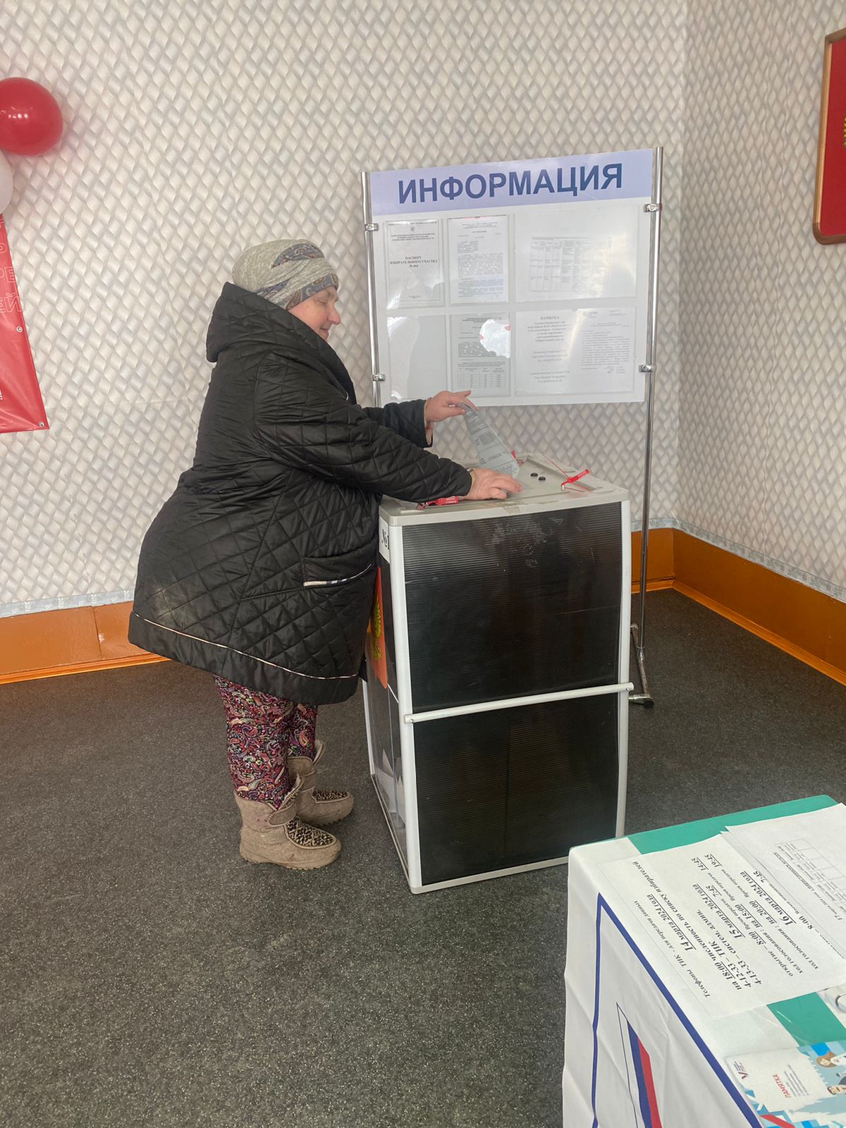 Сообщение наблюдателя — УИК №664, Смоленская область