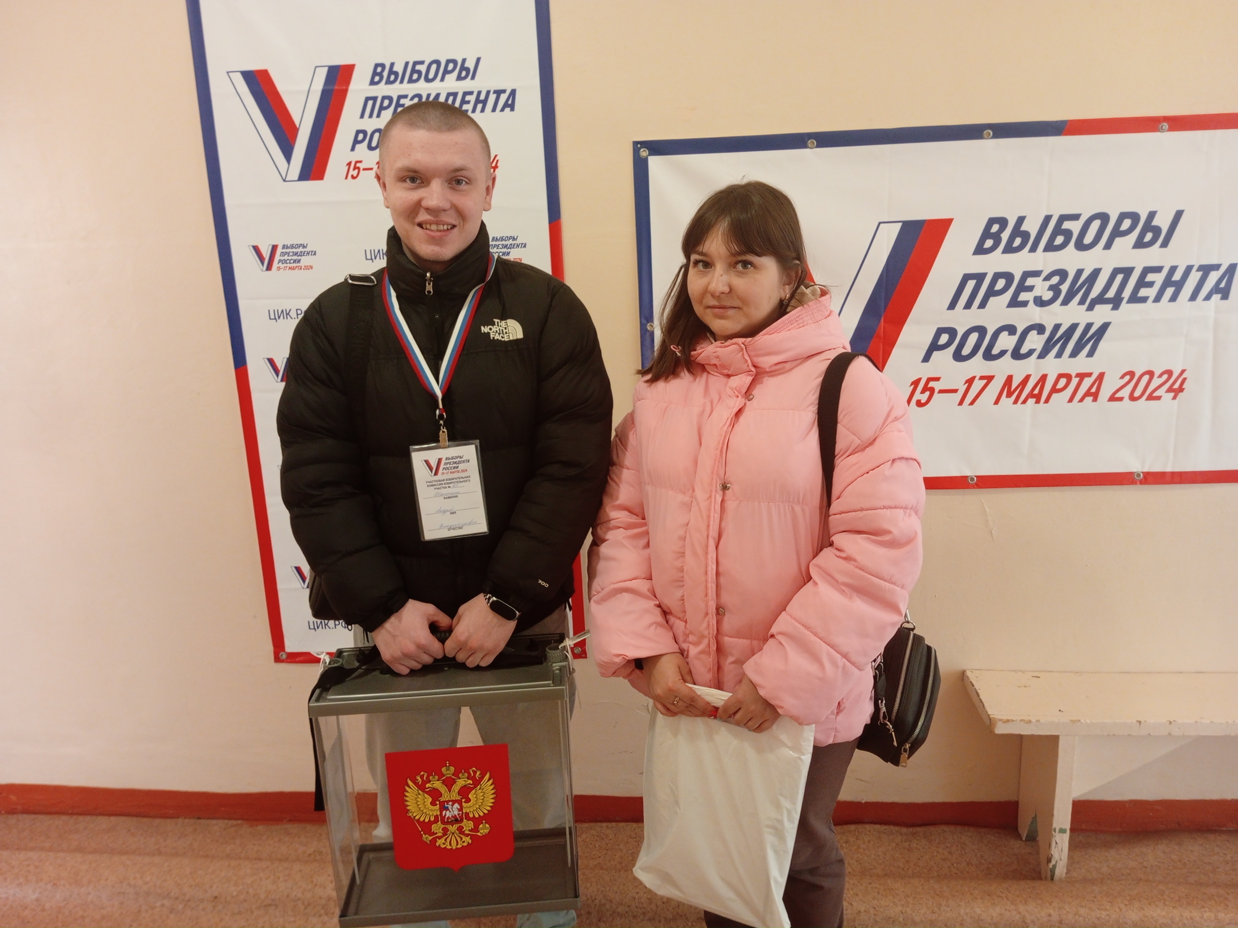 Сообщение наблюдателя — УИК №105, Саратовская область