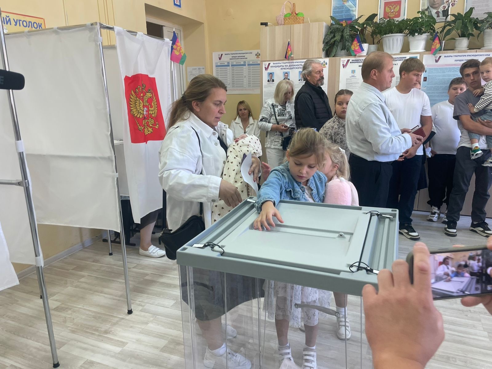 Сообщение наблюдателя — УИК №1006, Краснодарский край