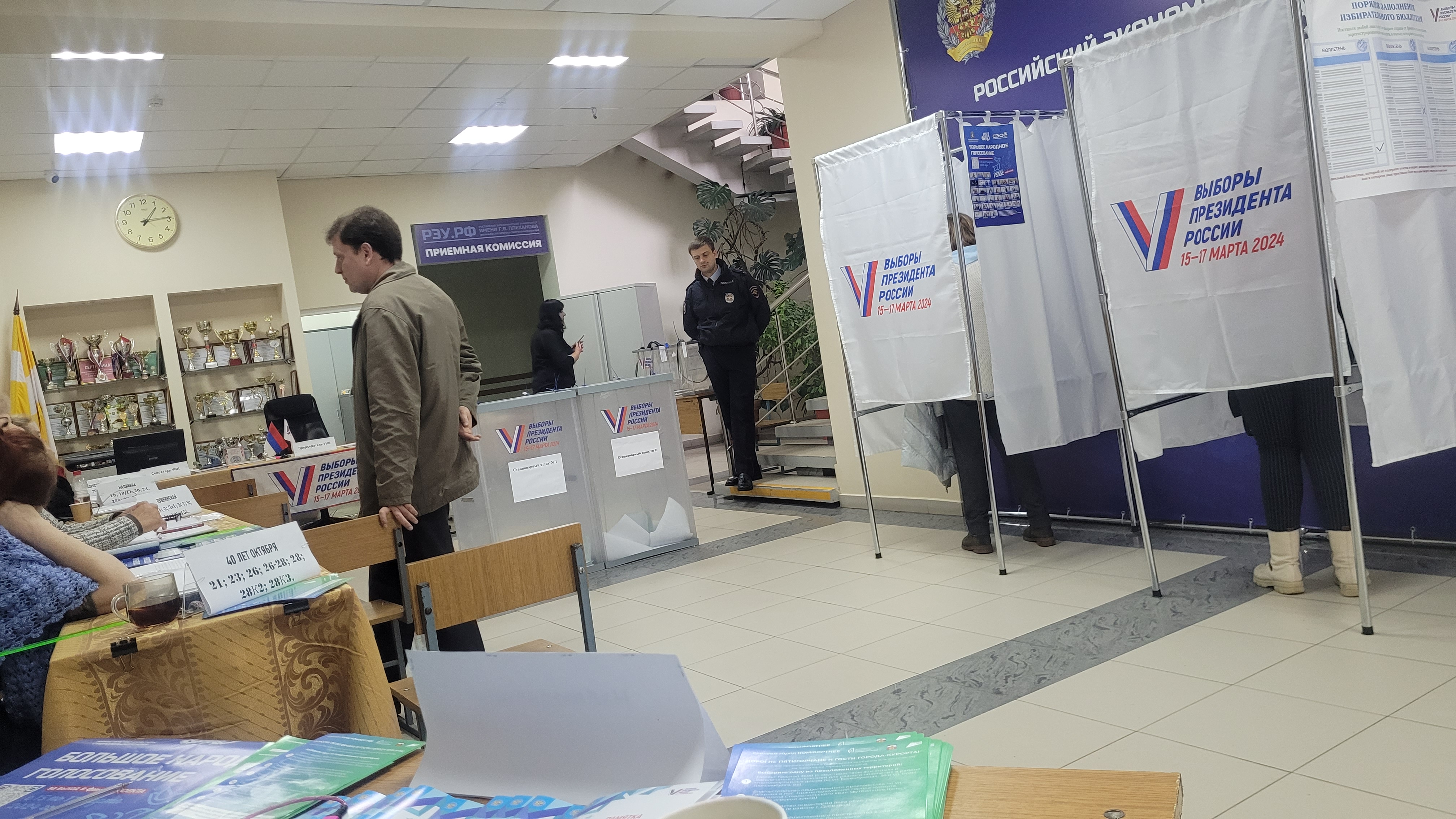 Сообщение наблюдателя — УИК №1060, Ставропольский край