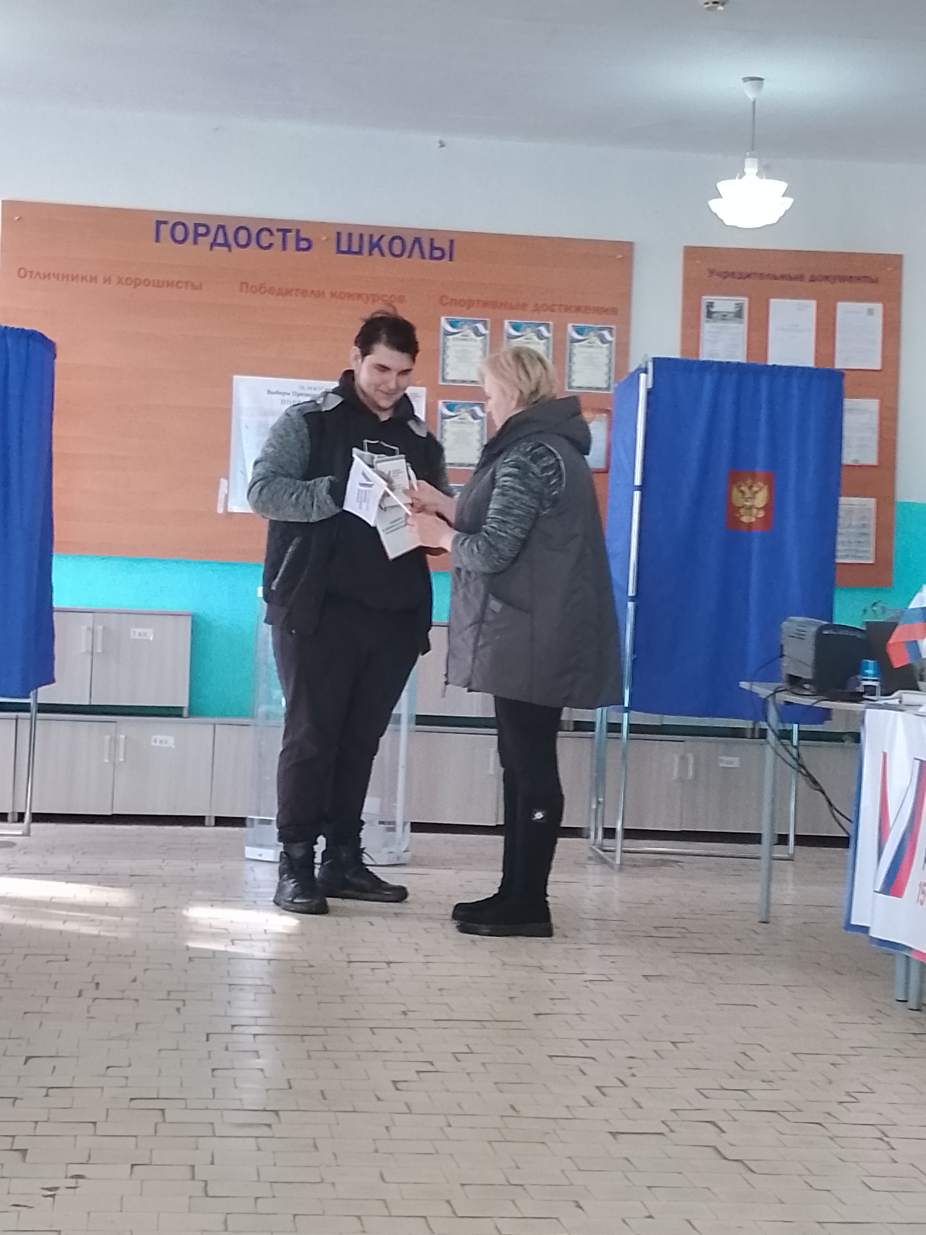 Сообщение наблюдателя — УИК №796, Курская область