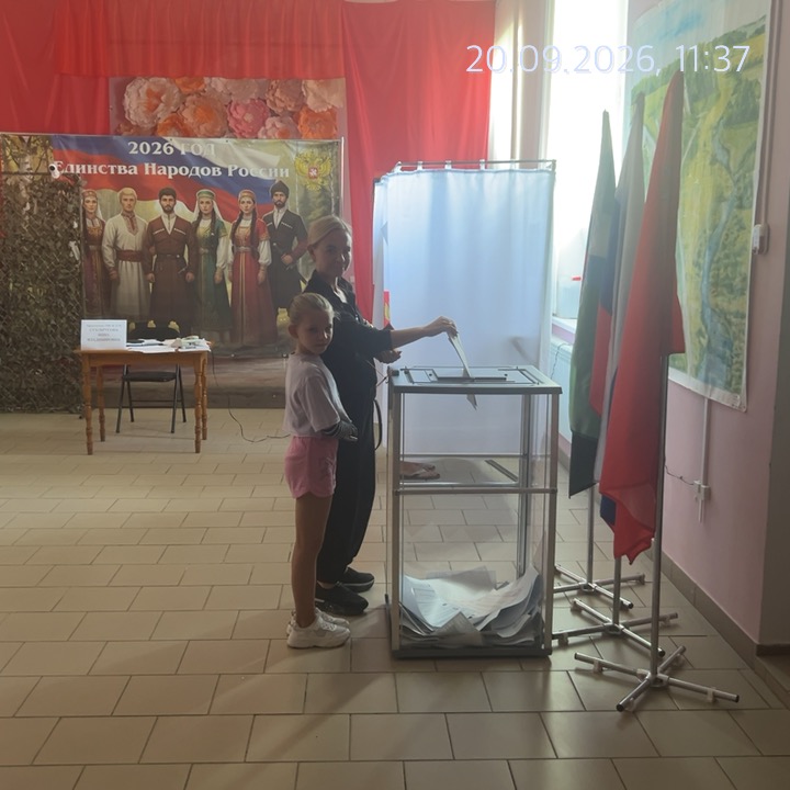 Сообщение — УИК №1179, Белгородская область