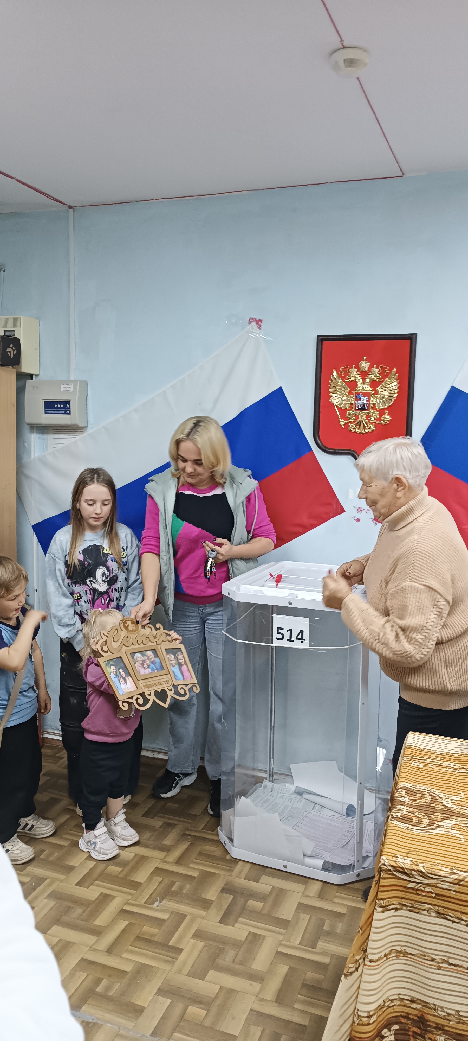 Сообщение наблюдателя — УИК №514, Челябинская область