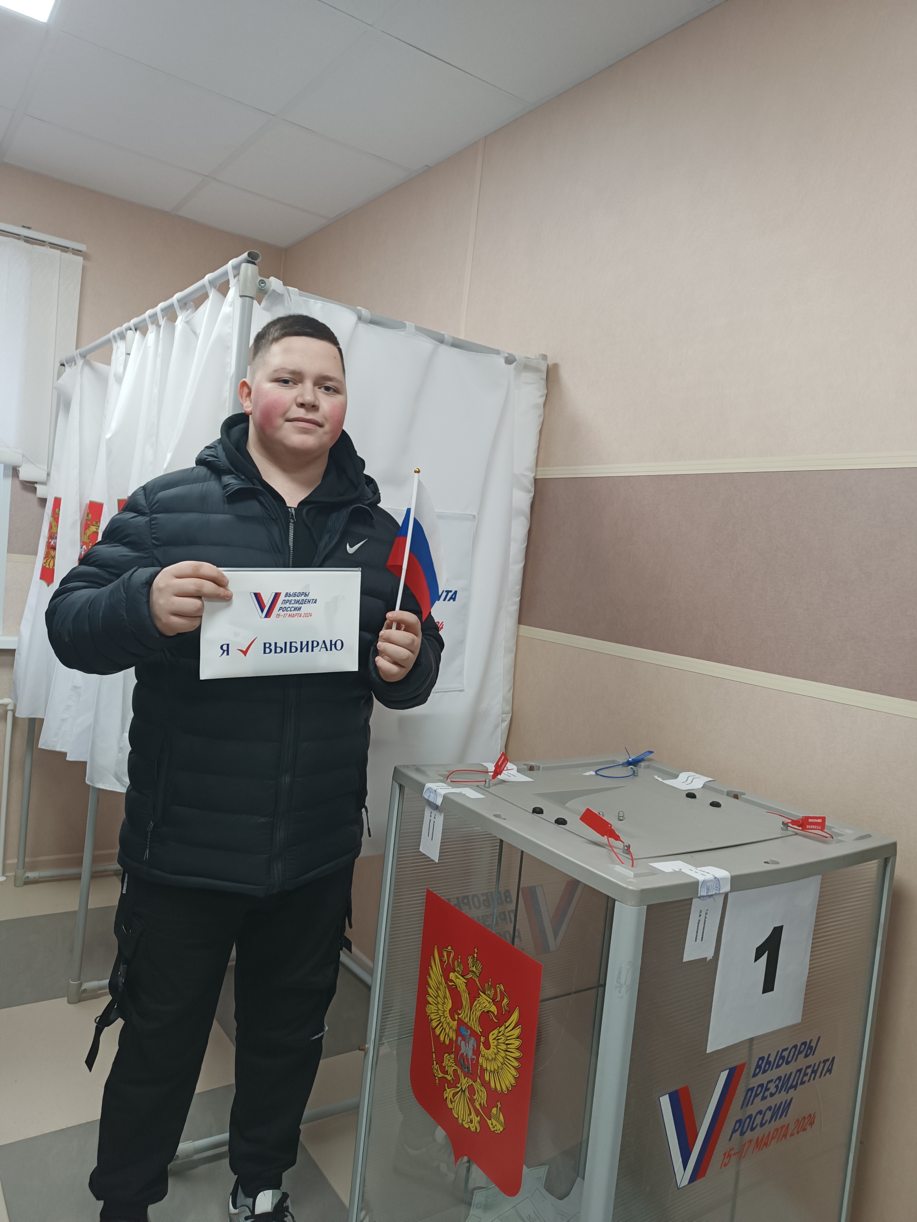 Сообщение наблюдателя — УИК №755, Ленинградская область