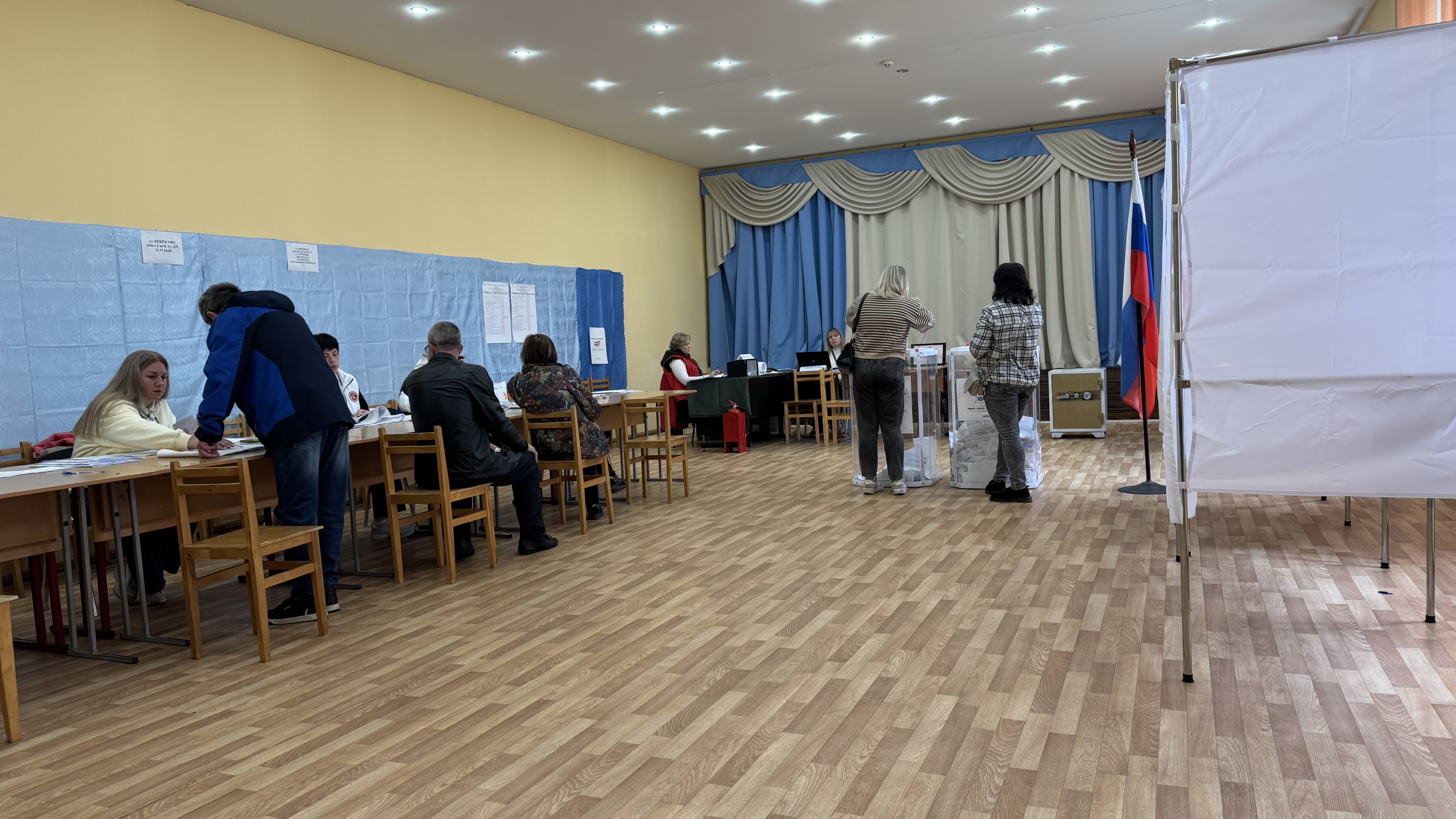 Сообщение — УИК №3047, Московская область