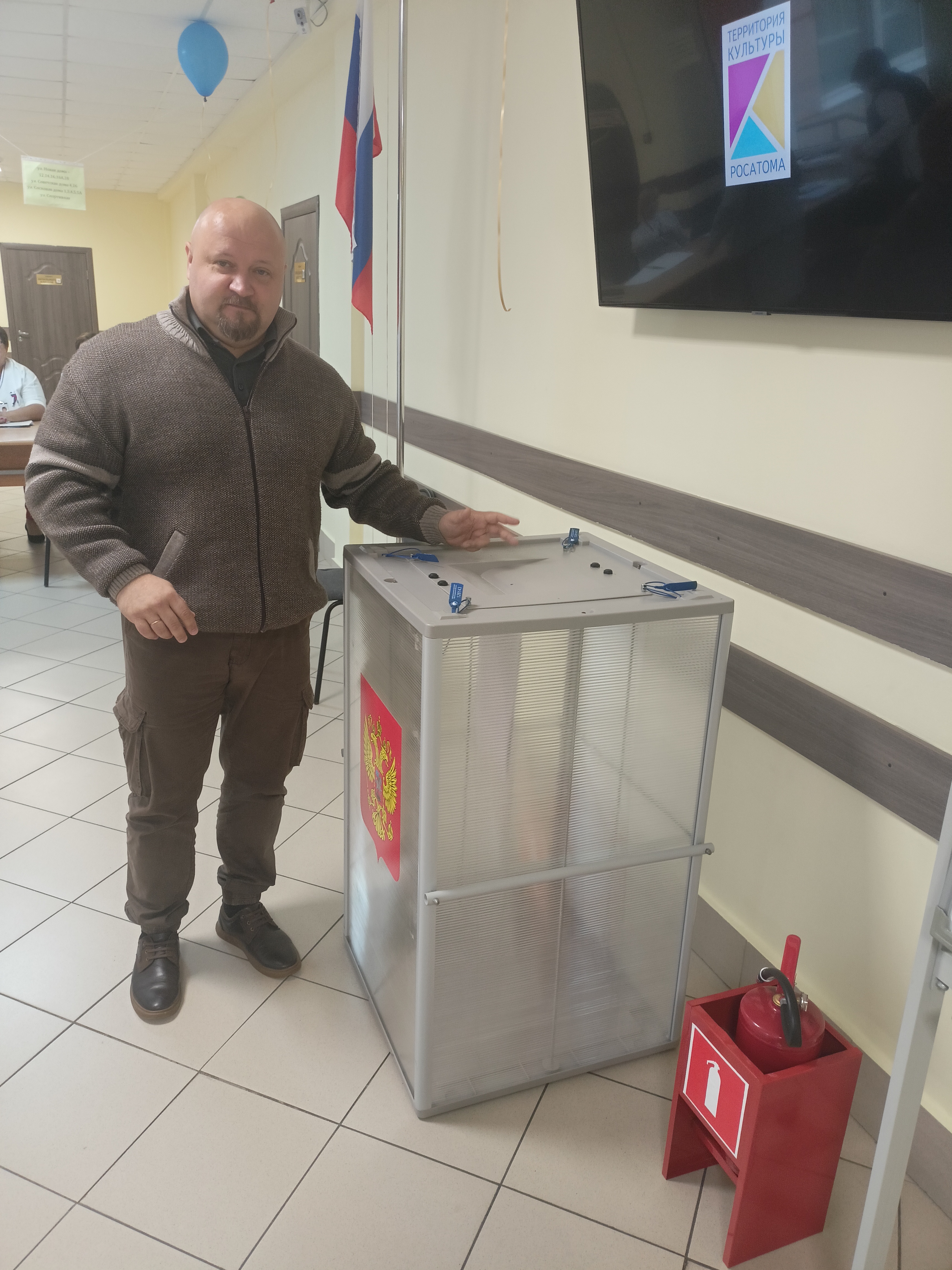 Сообщение — УИК №735, Ленинградская область