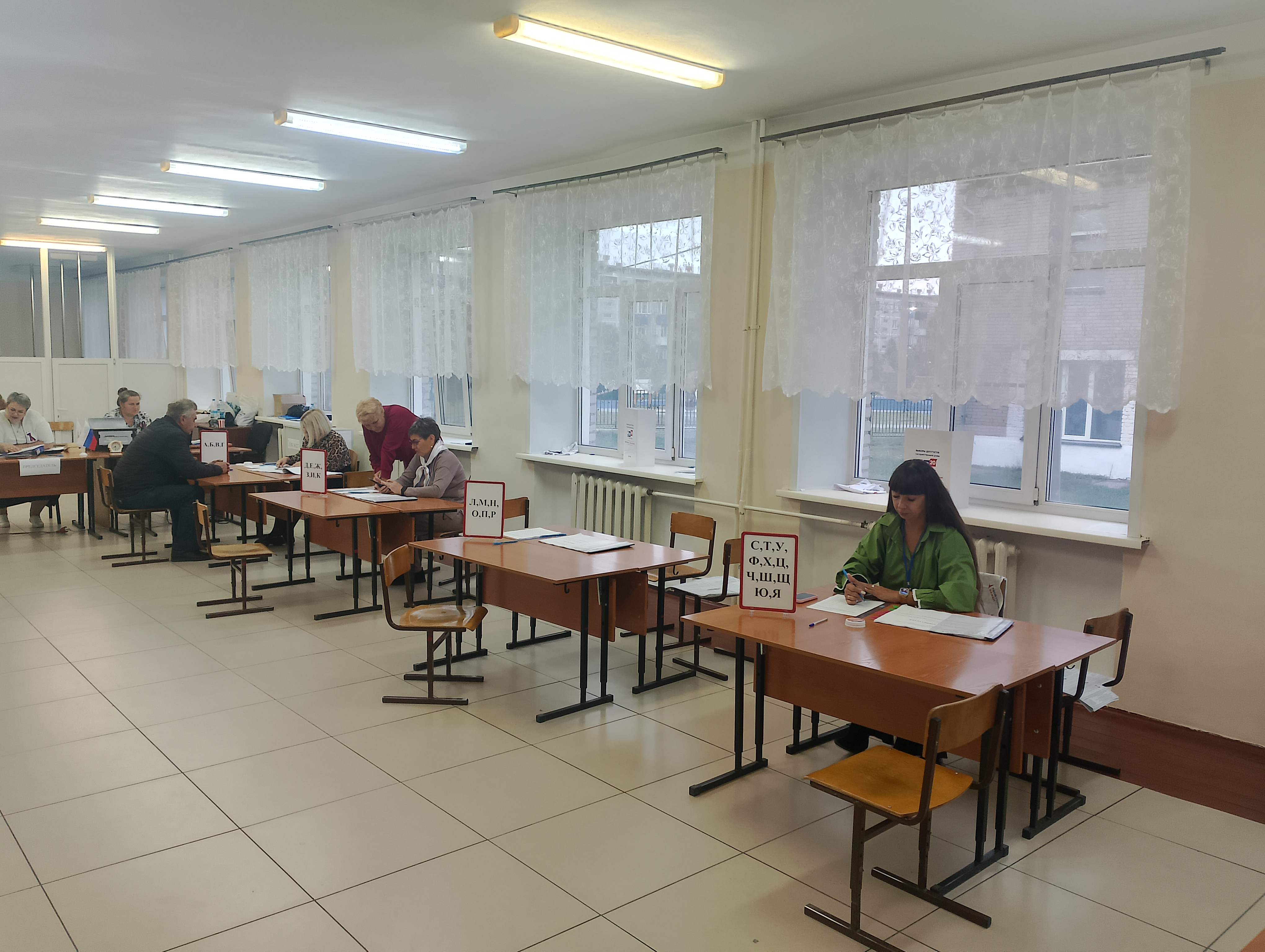 Сообщение — УИК №327, Новосибирская область