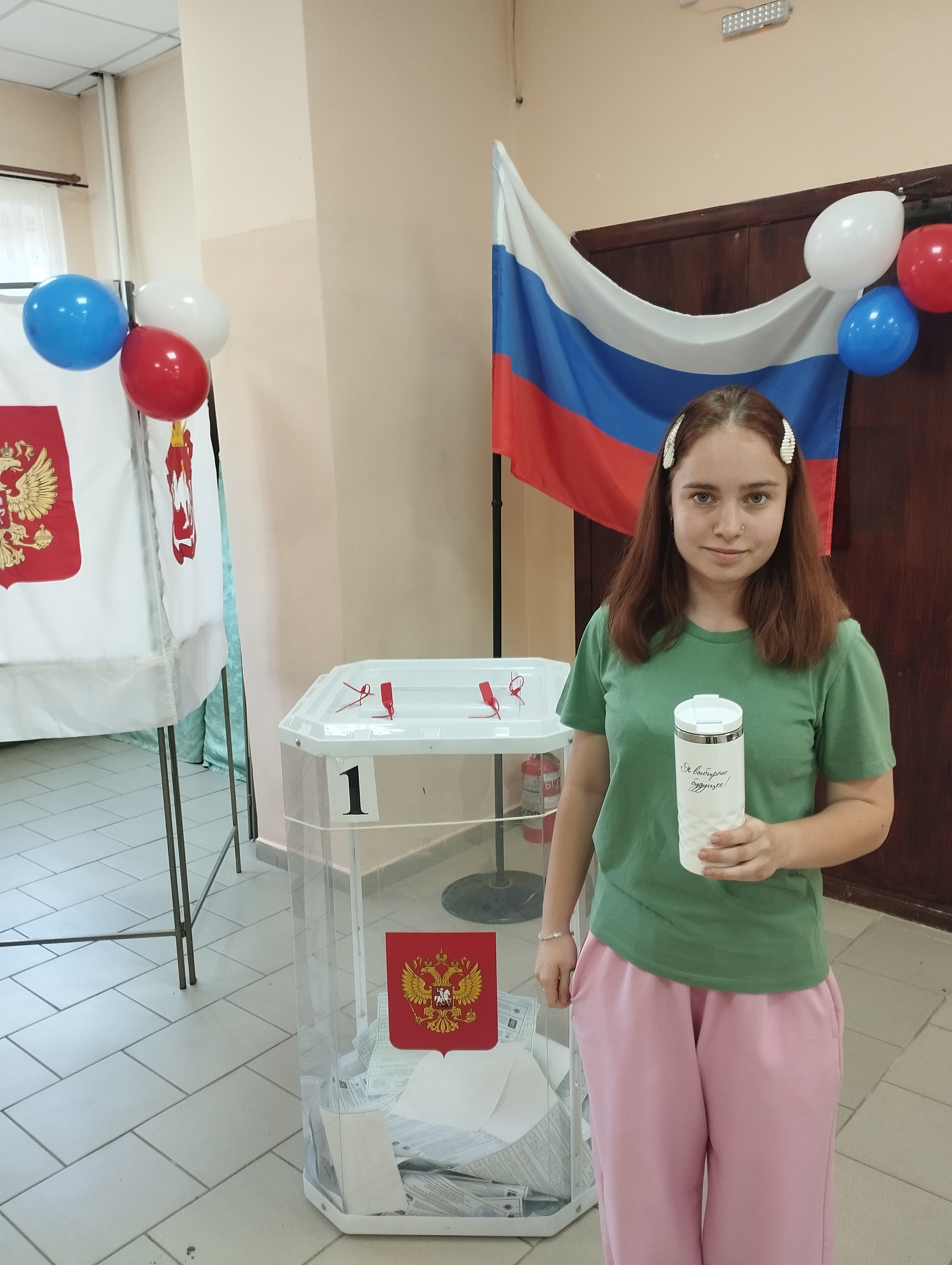 Сообщение — УИК №2177, Челябинская область