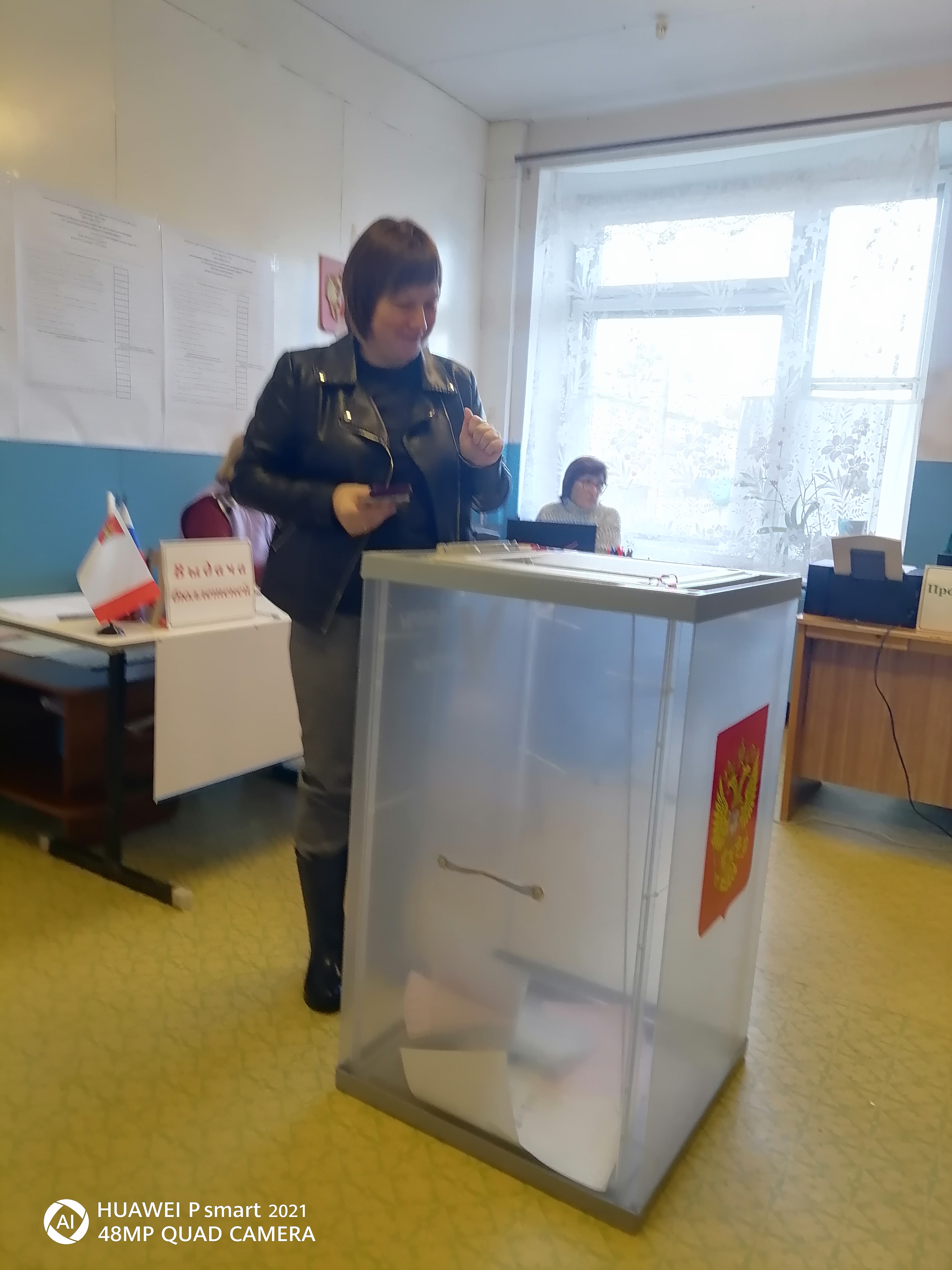 Сообщение — УИК №777, Вологодская область