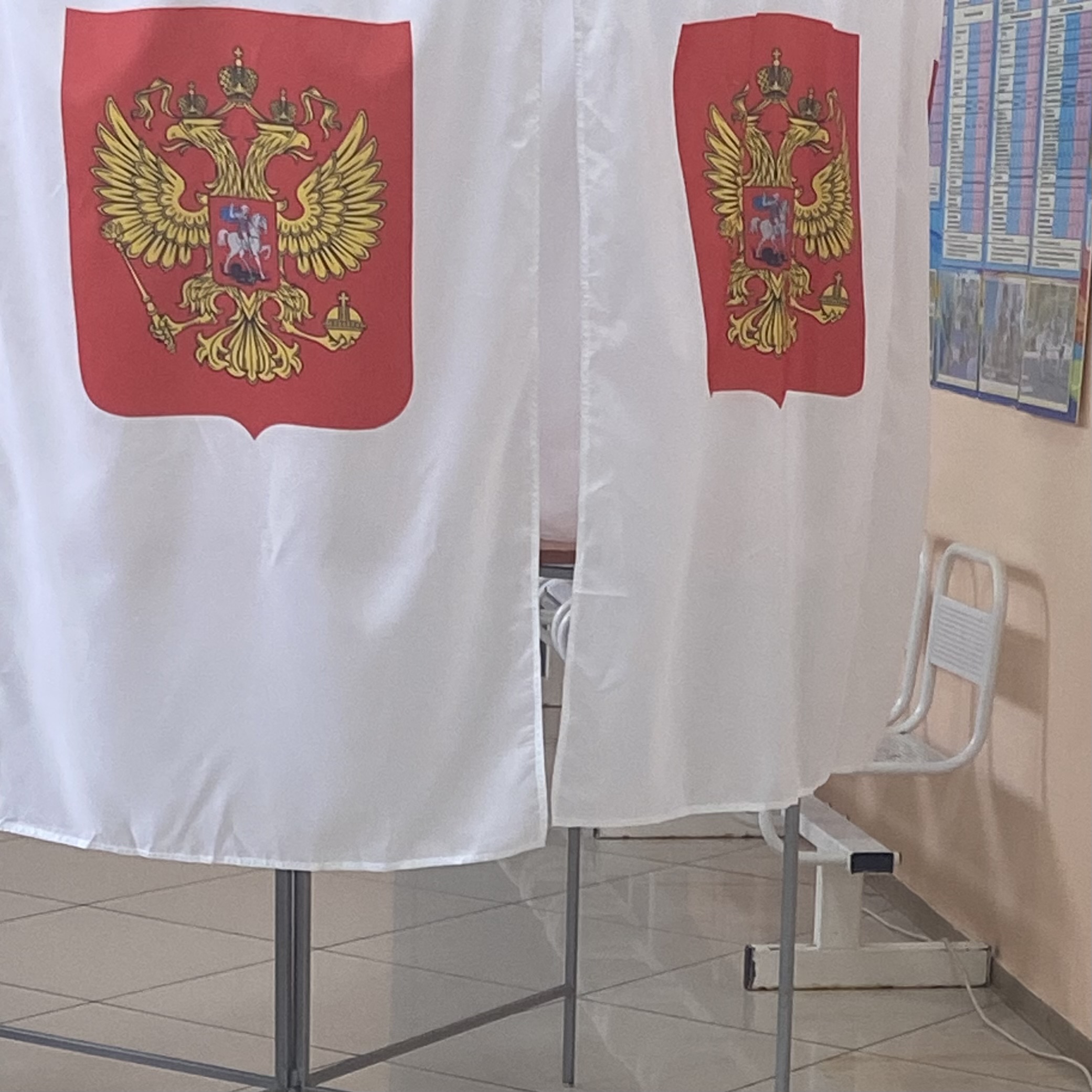 Сообщение — УИК №3092, Московская область