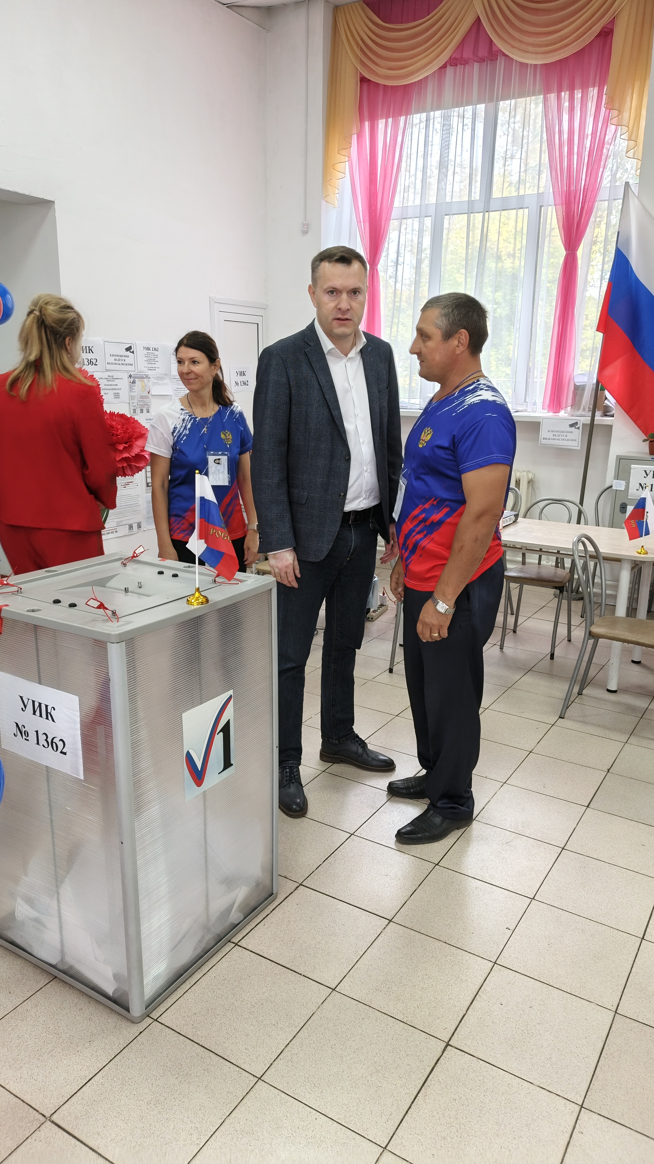 Сообщение наблюдателя — УИК №1362, Новосибирская область