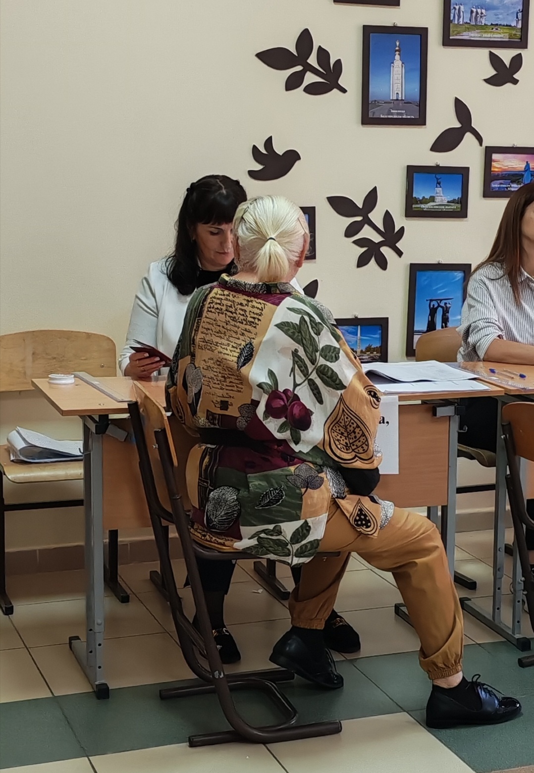 Сообщение — УИК №68, Белгородская область
