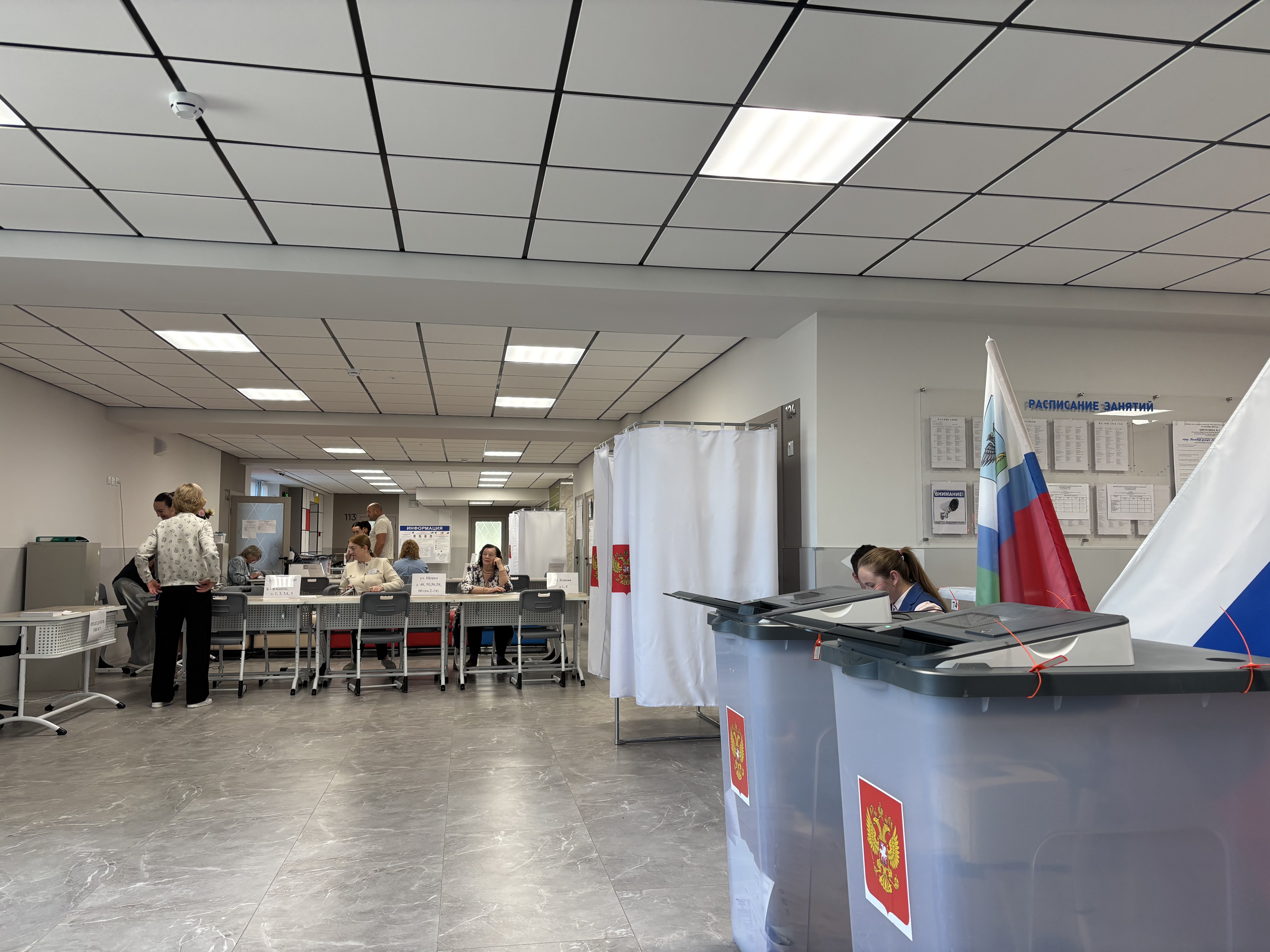 Сообщение наблюдателя — УИК №73, Белгородская область