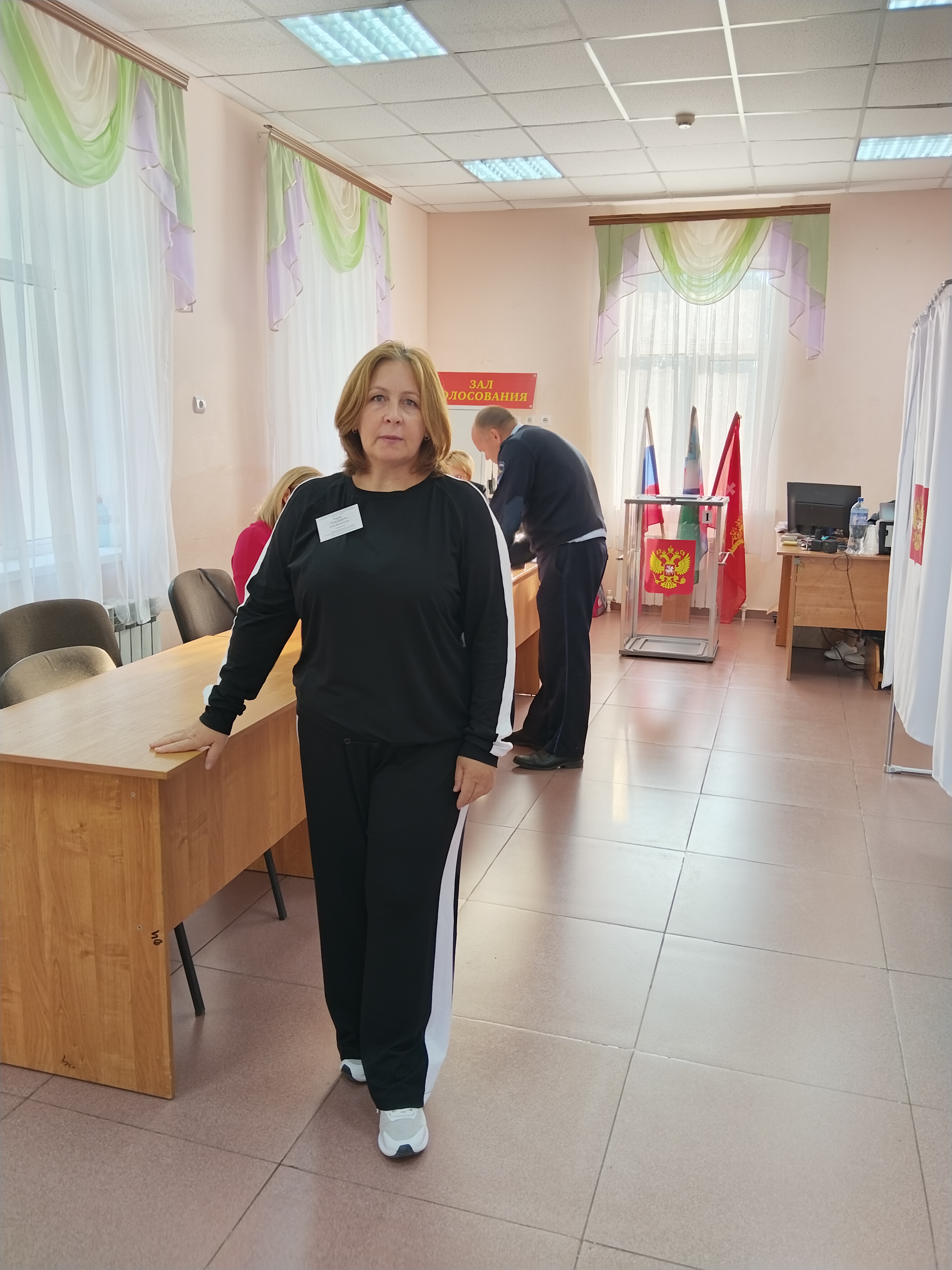 Сообщение — УИК №335, Белгородская область