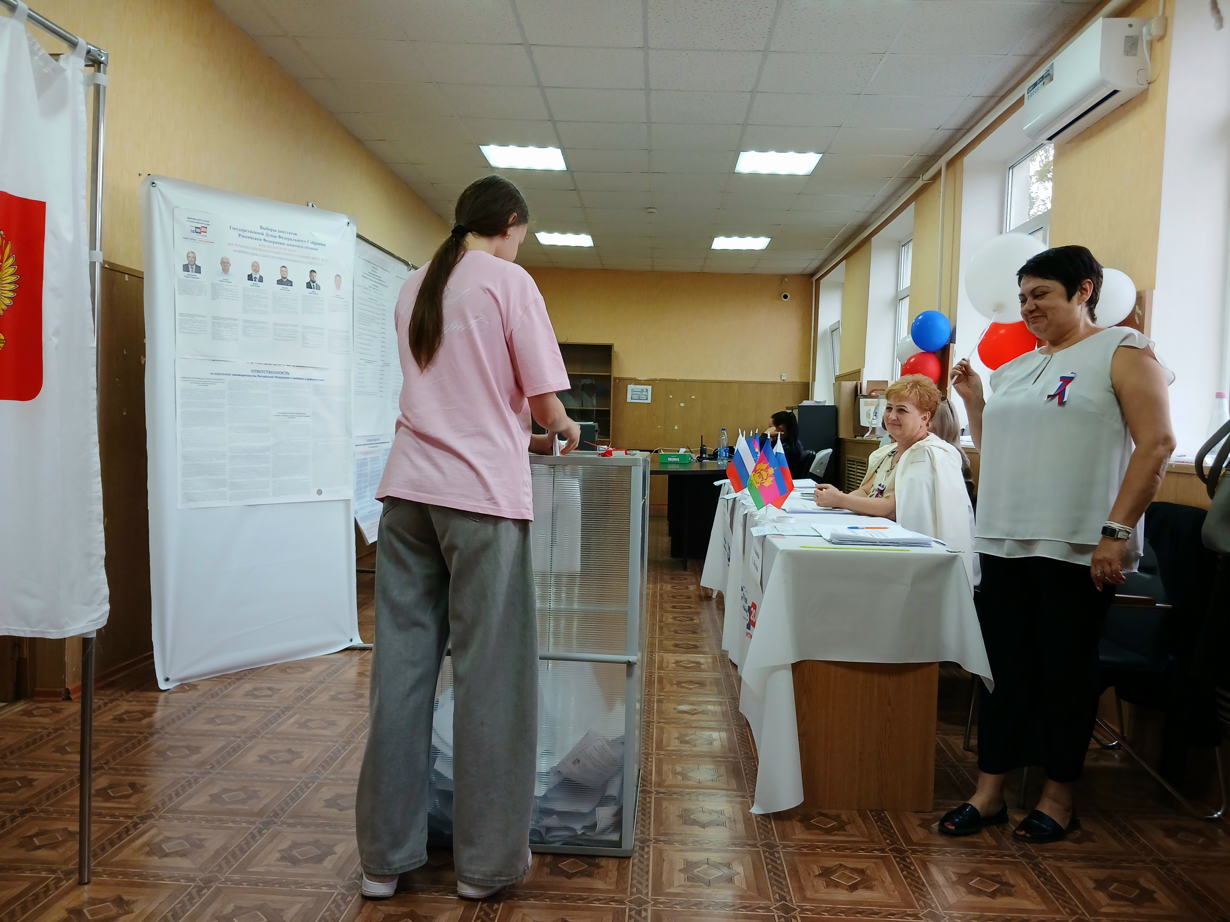 Сообщение — УИК №1106, Краснодарский край