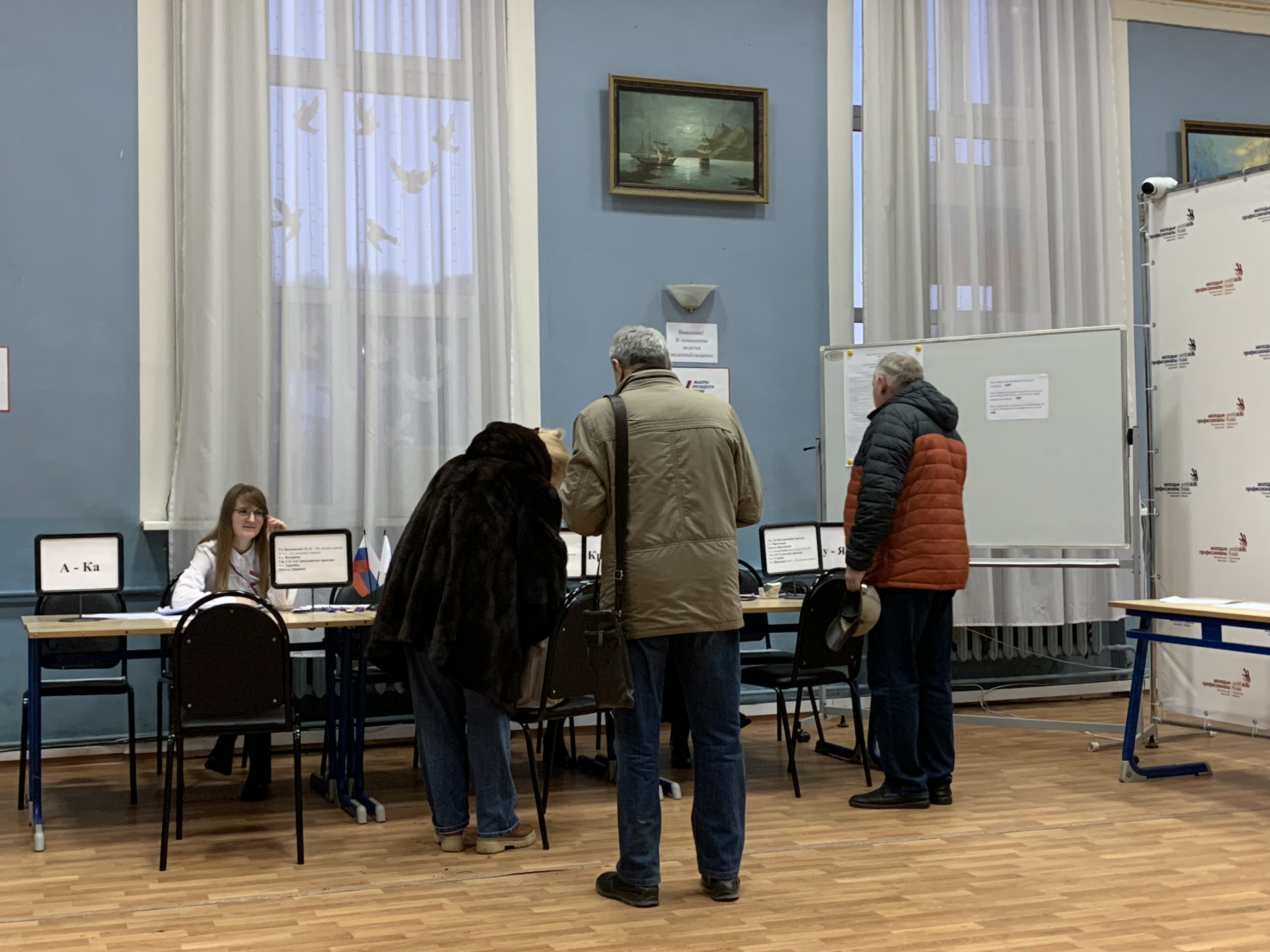 Сообщение наблюдателя — УИК №148, Пензенская область