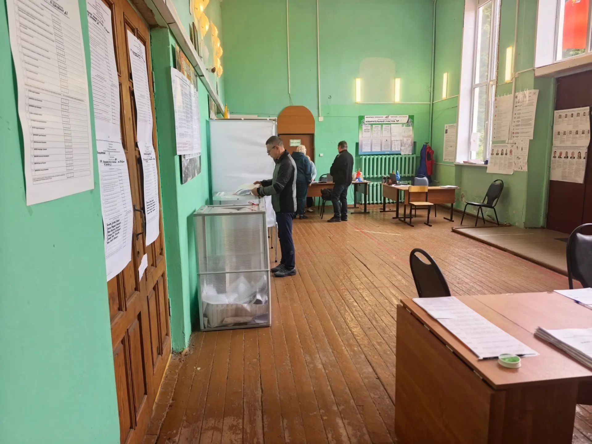Сообщение — УИК №961, Московская область