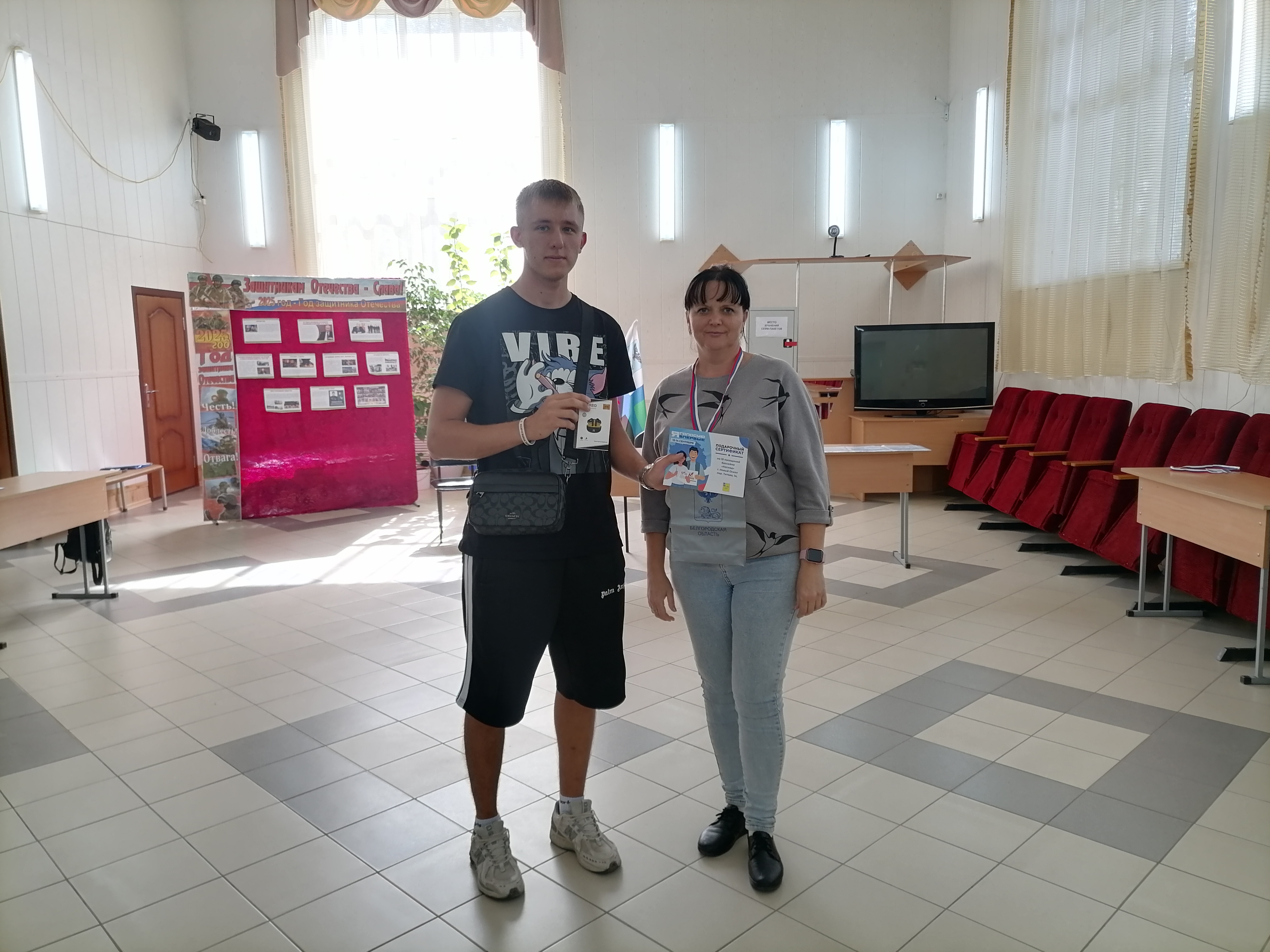 Сообщение наблюдателя — УИК №812, Белгородская область