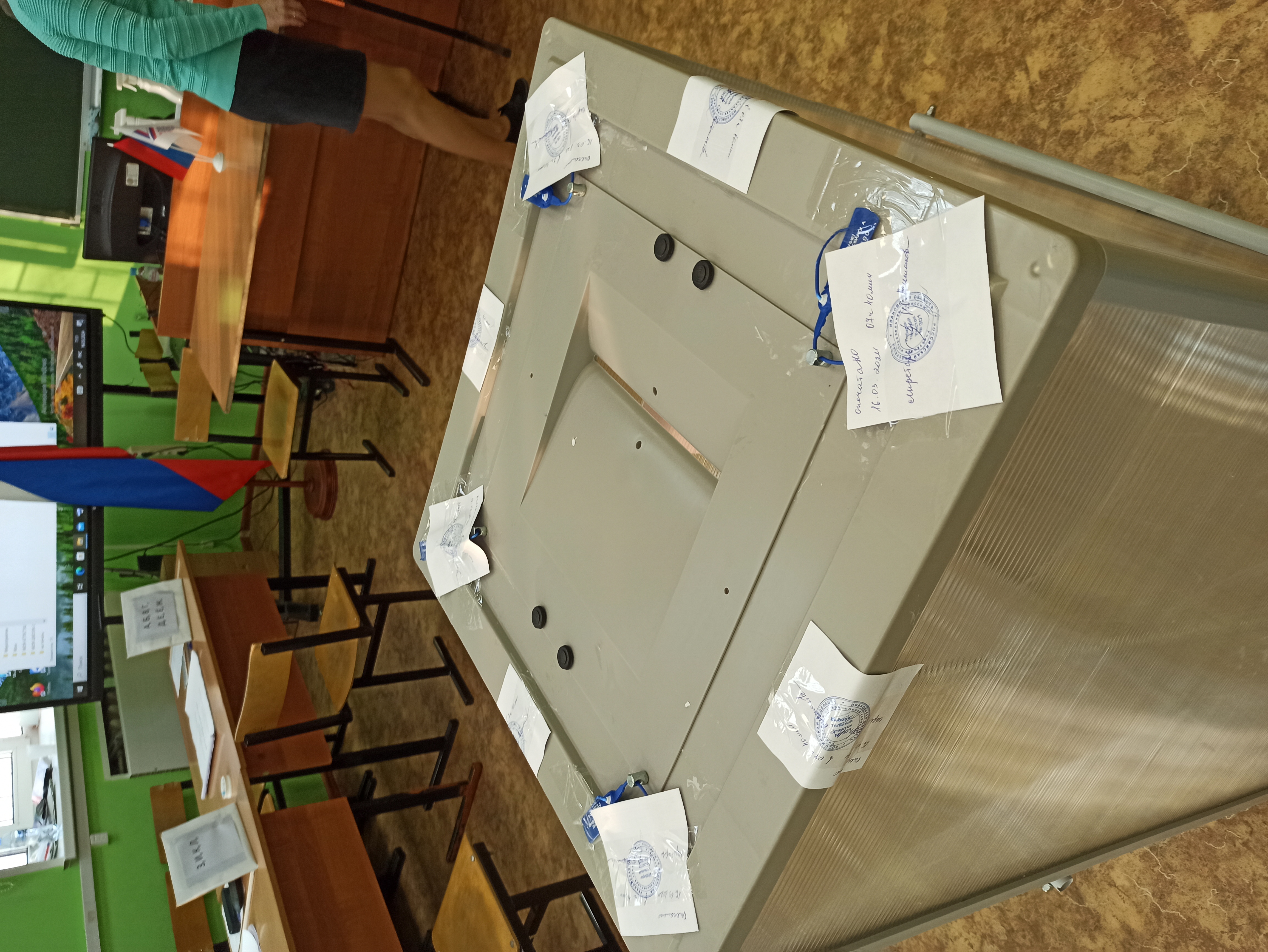 Сообщение наблюдателя — УИК №301, Ивановская область