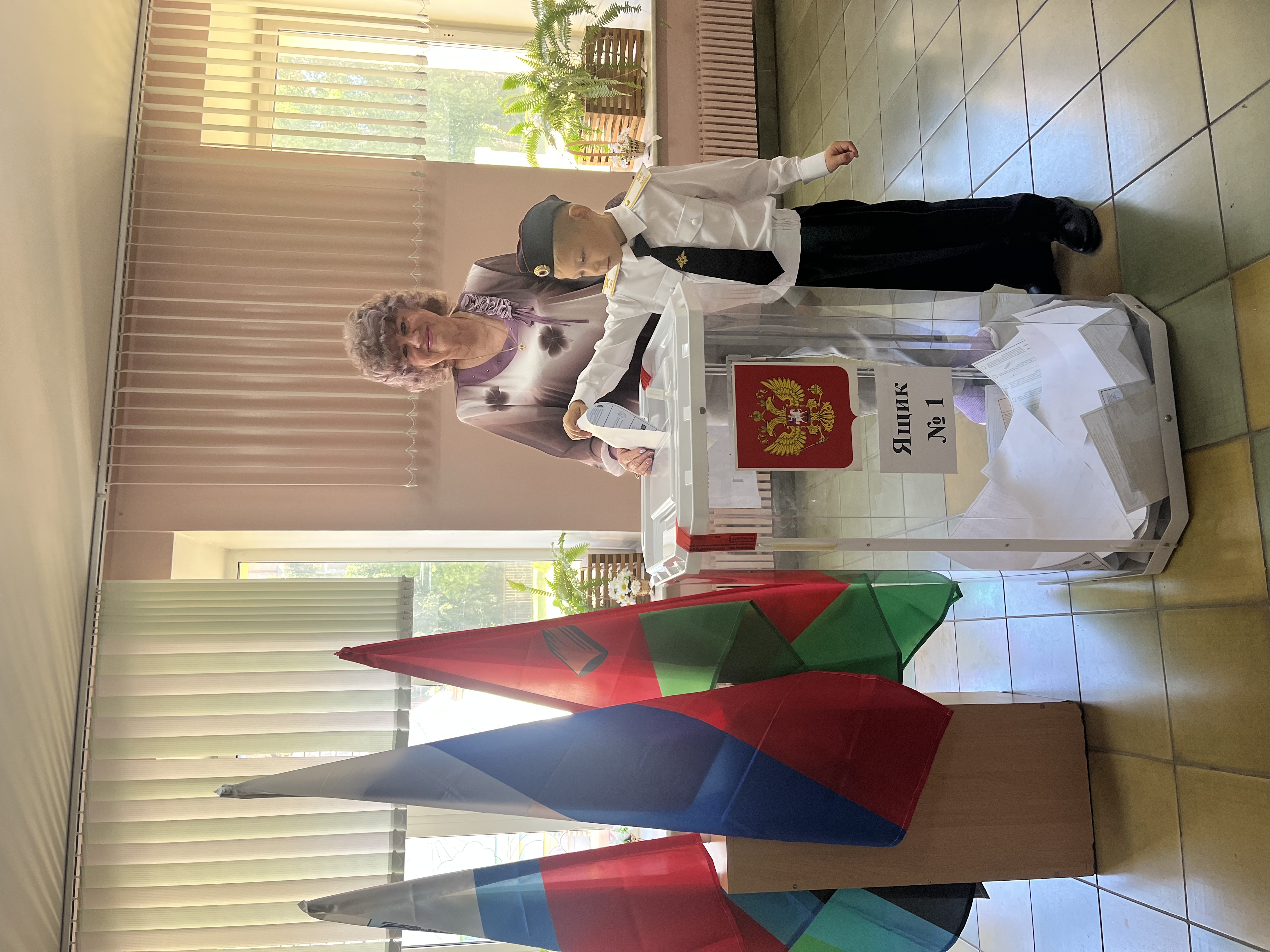 Сообщение — УИК №1007, Белгородская область