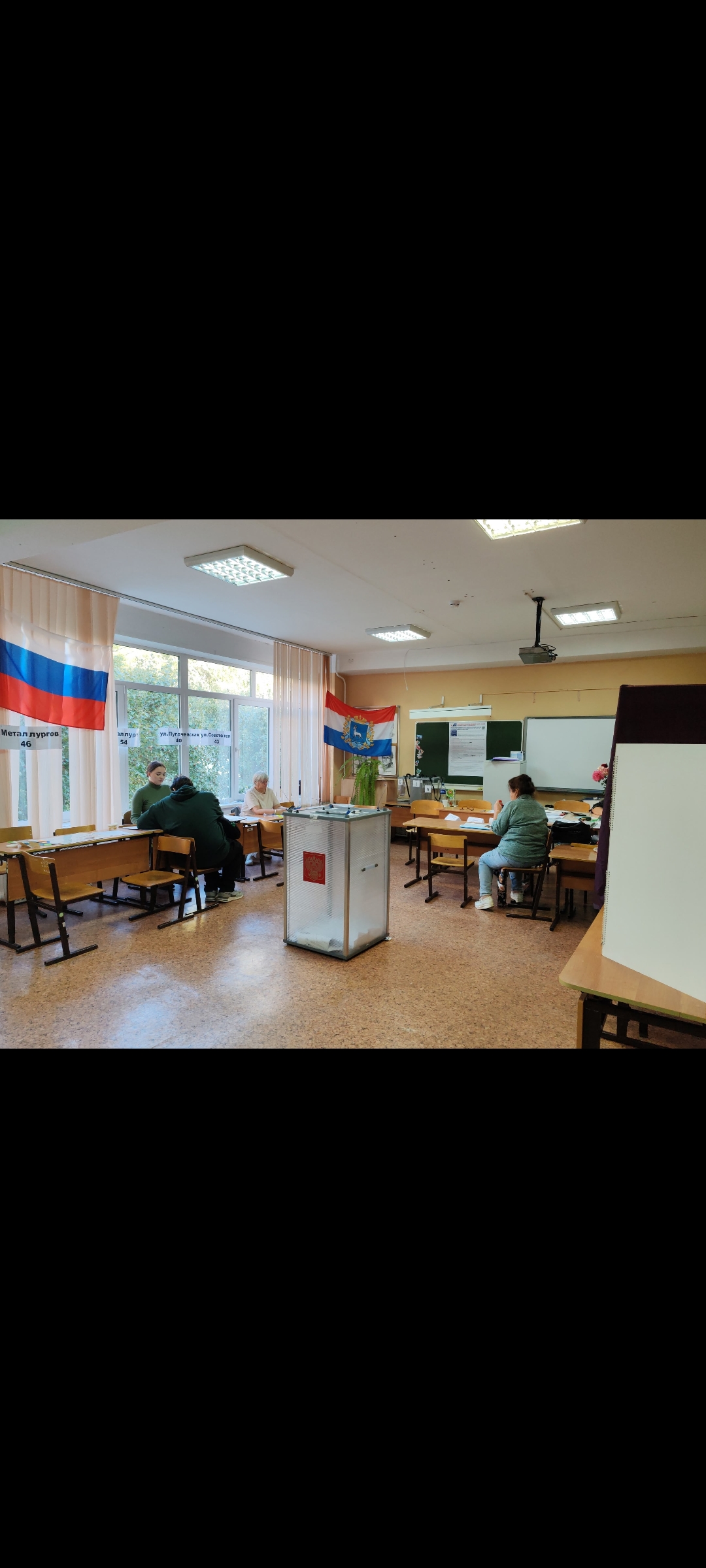Сообщение наблюдателя — УИК №2635, Самарская область