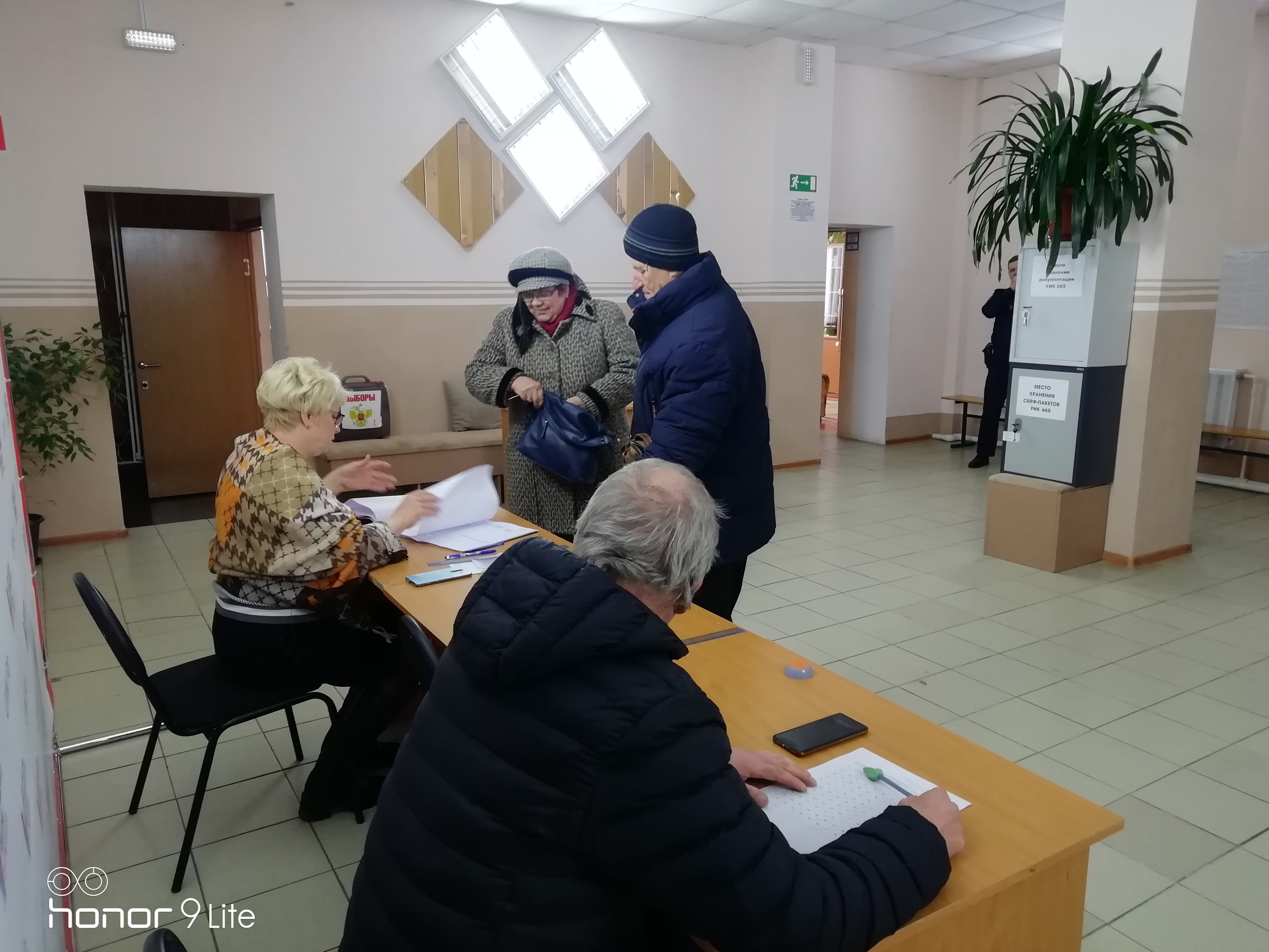 Сообщение наблюдателя — УИК №665, Владимирская область