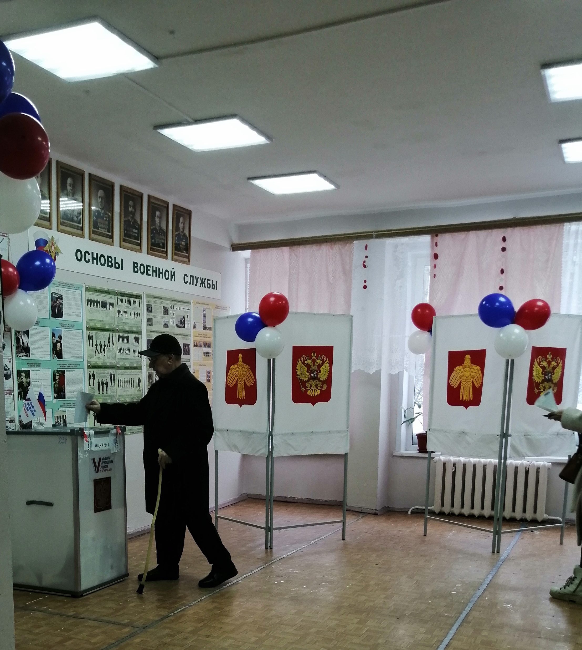 Сообщение наблюдателя — УИК №266, Республика Коми