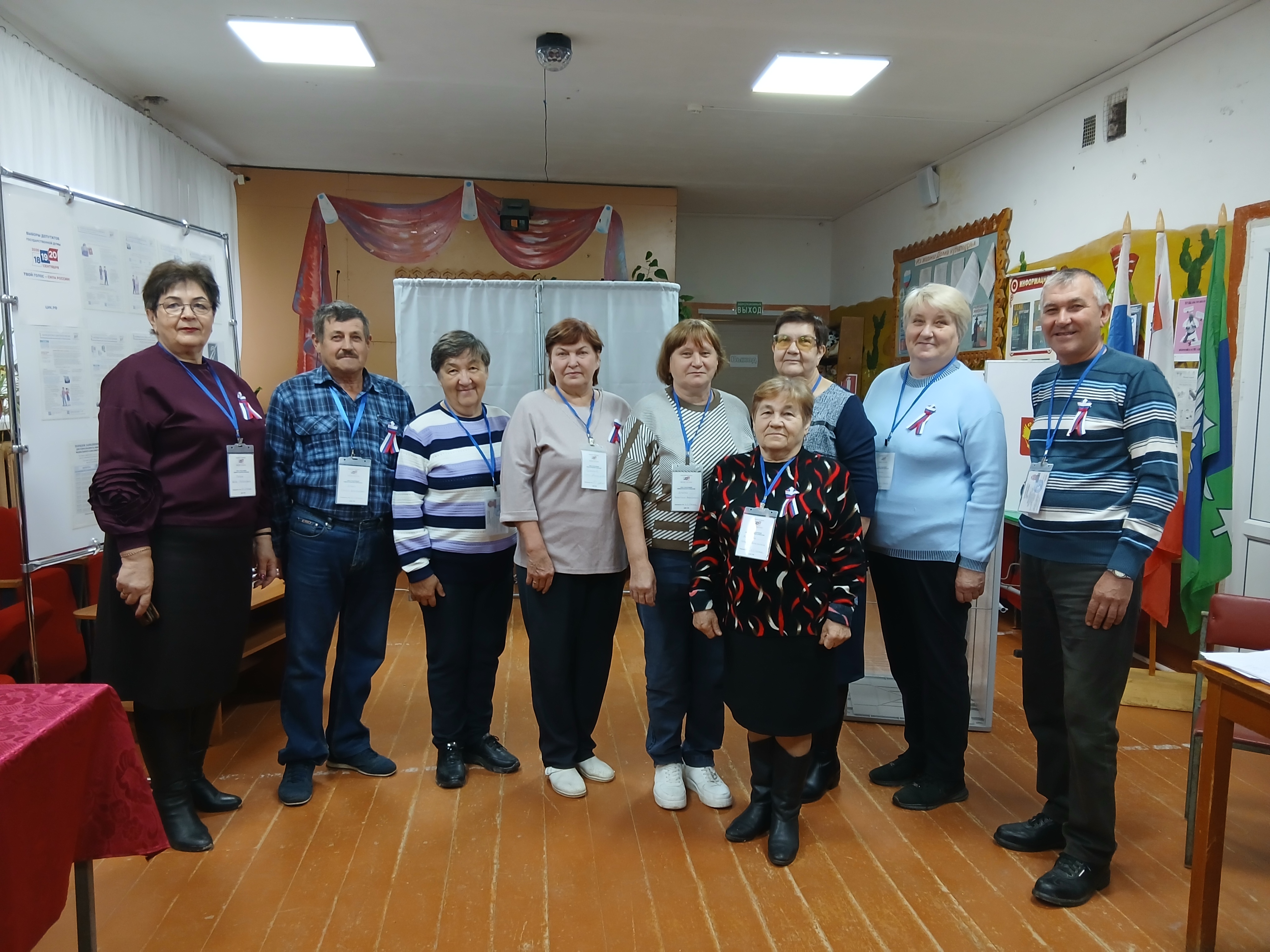 Сообщение — УИК №184, Вологодская область