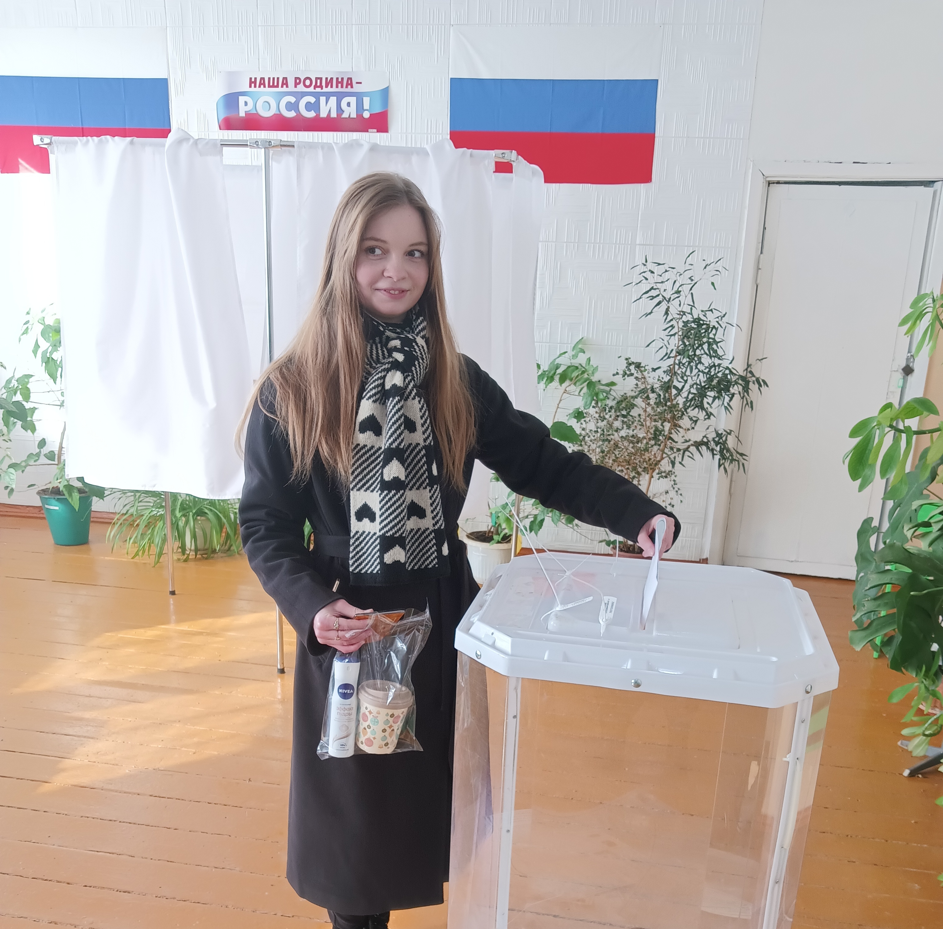 Сообщение наблюдателя — УИК №1347, Саратовская область