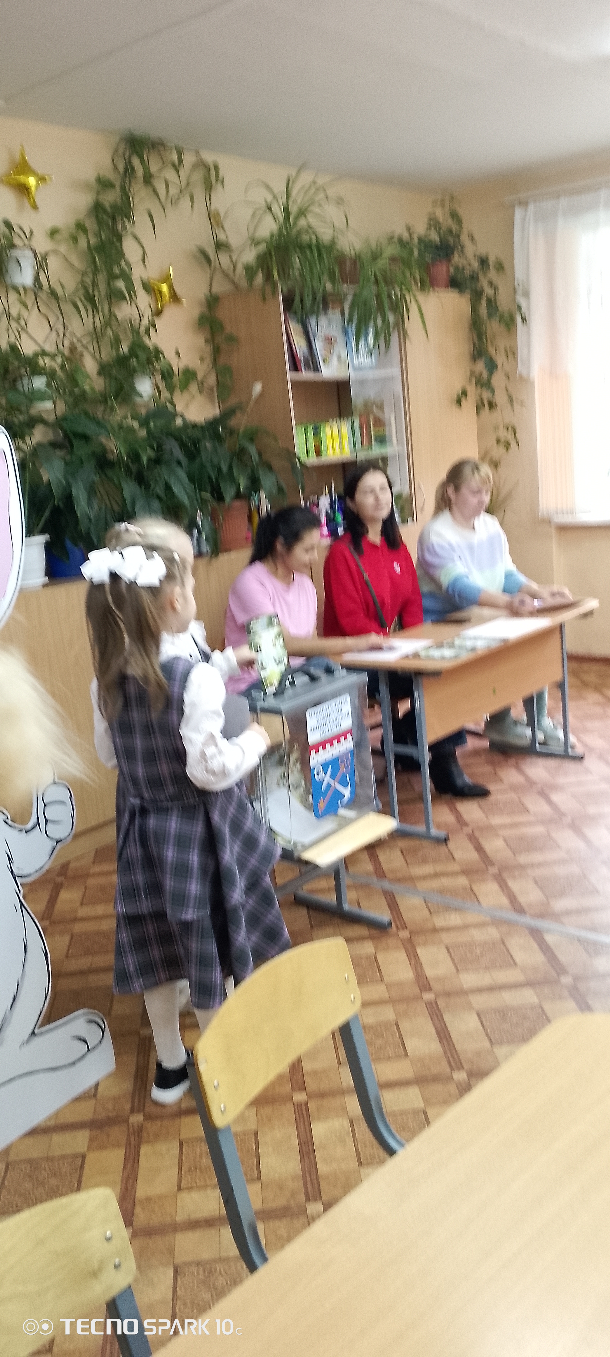 Сообщение — УИК №598, Ленинградская область