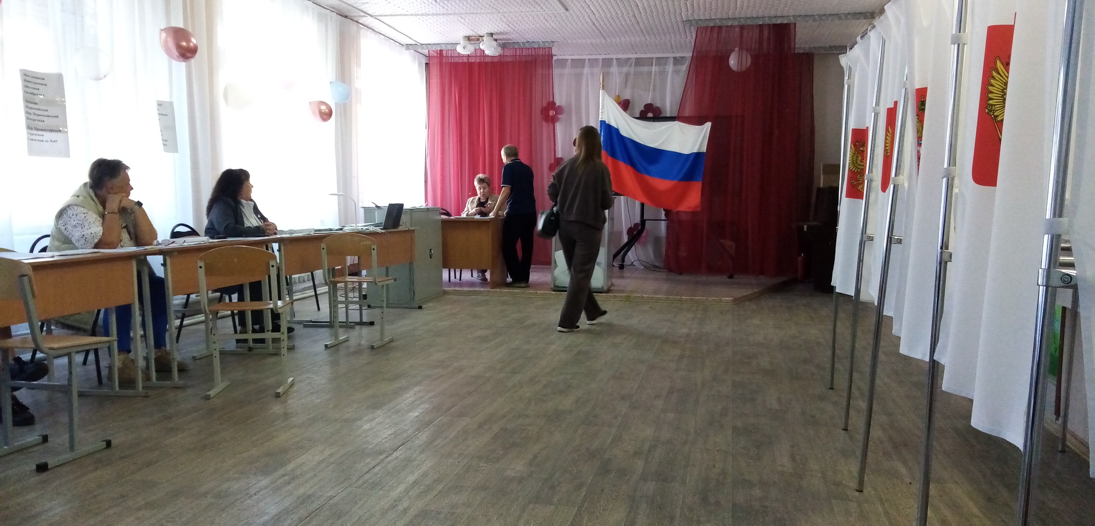 Сообщение — УИК №1705, Волгоградская область