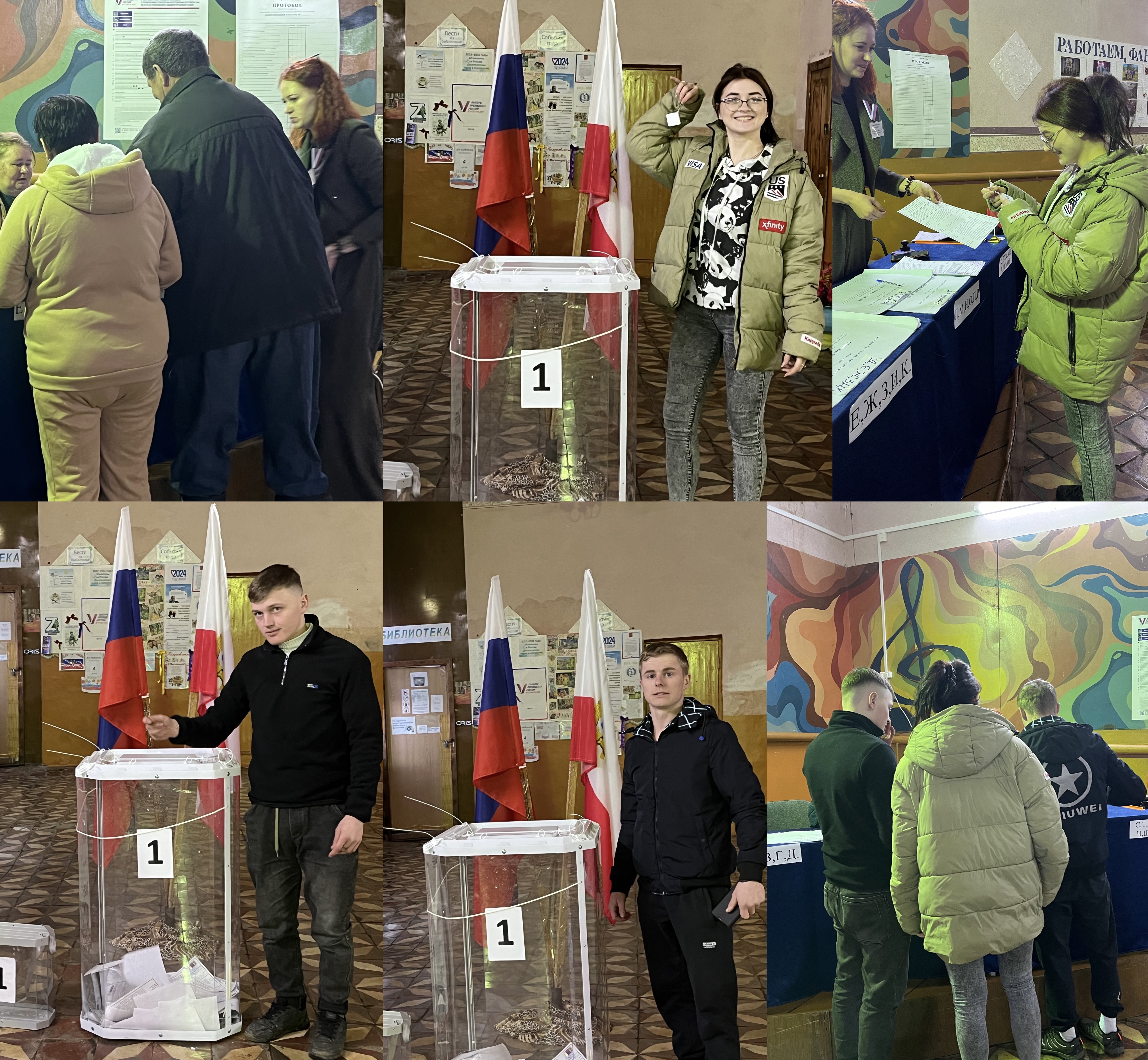 Сообщение наблюдателя — УИК №1005, Саратовская область