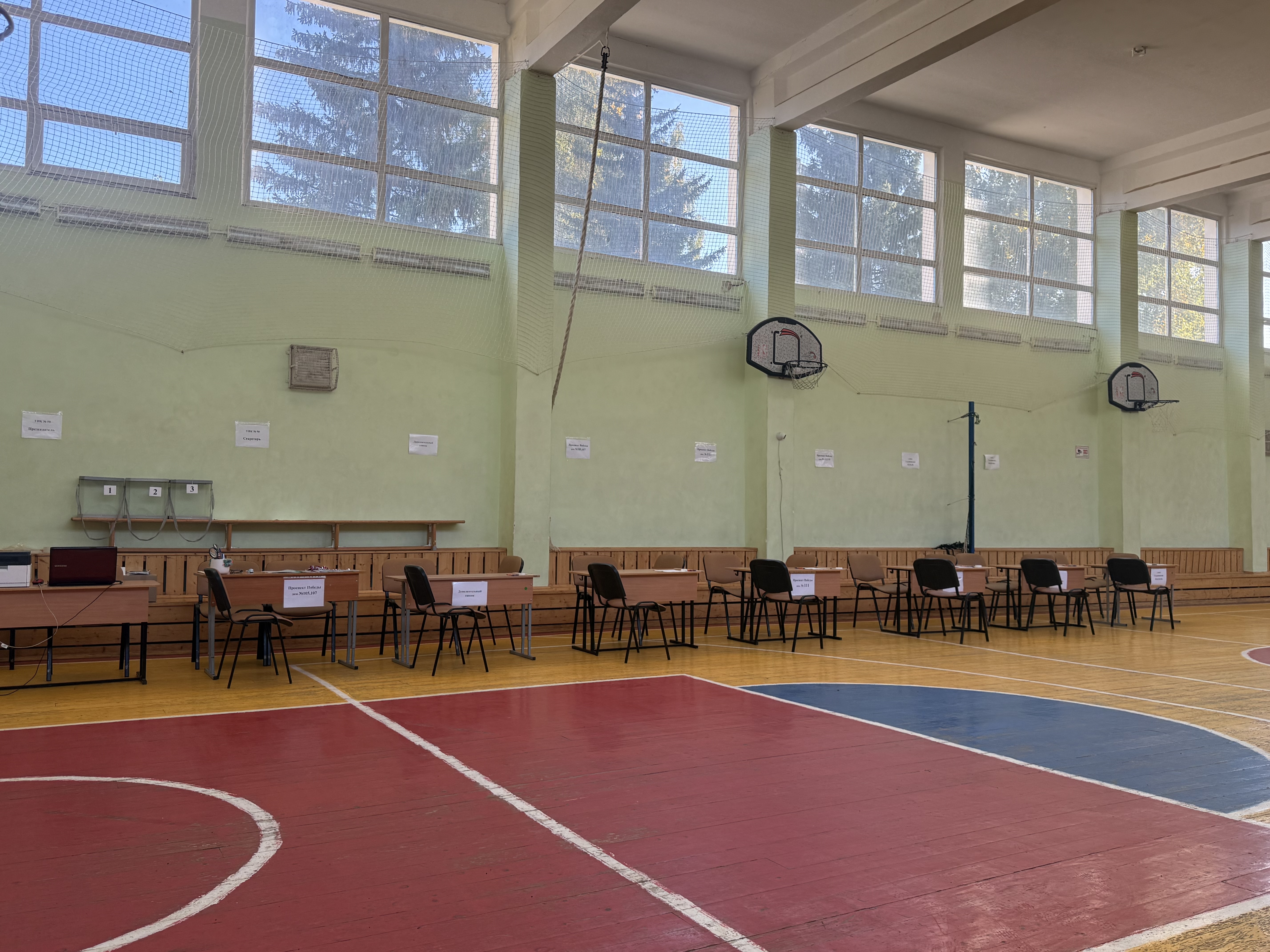 Сообщение — УИК №50, Пензенская область