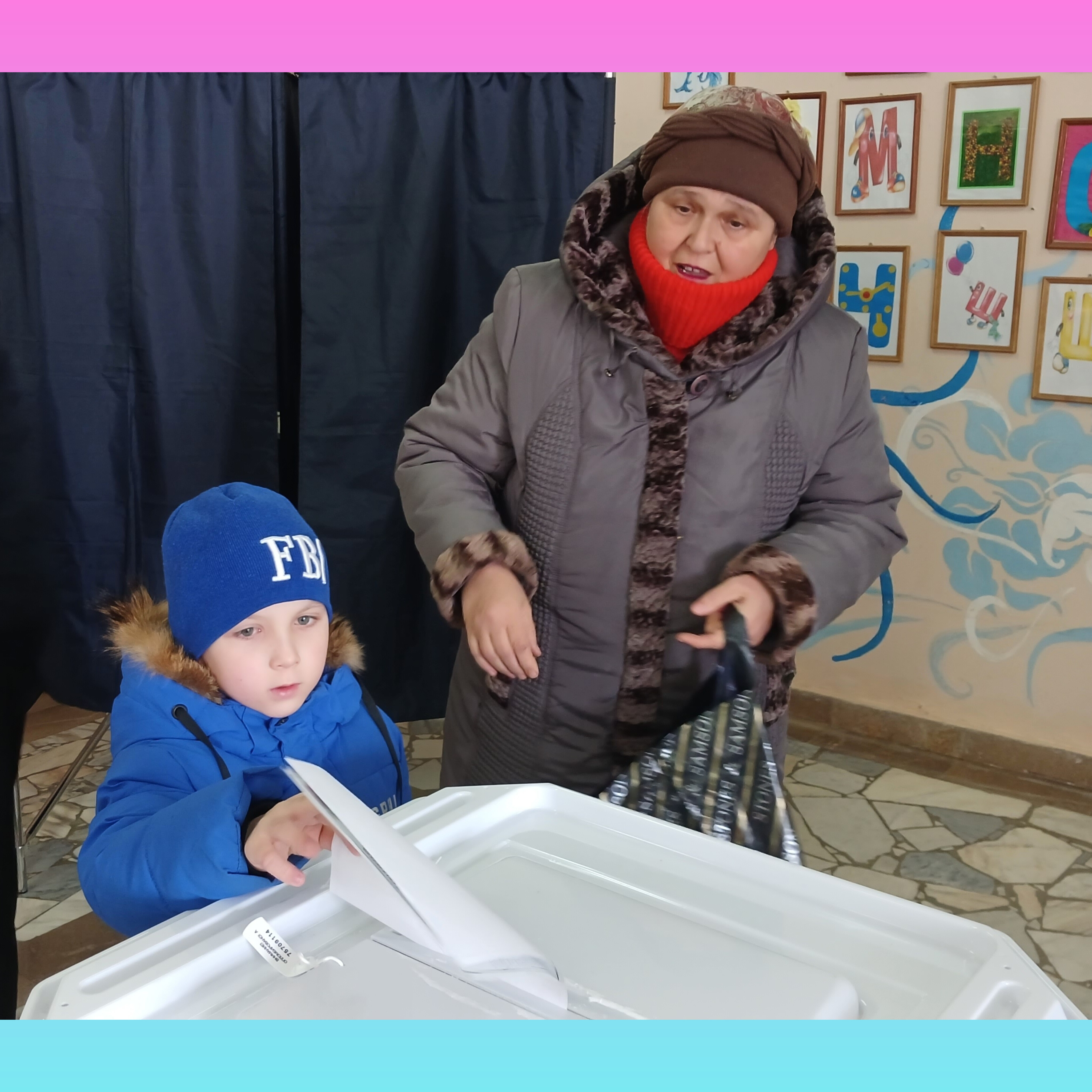 Сообщение наблюдателя — УИК №1041, Саратовская область