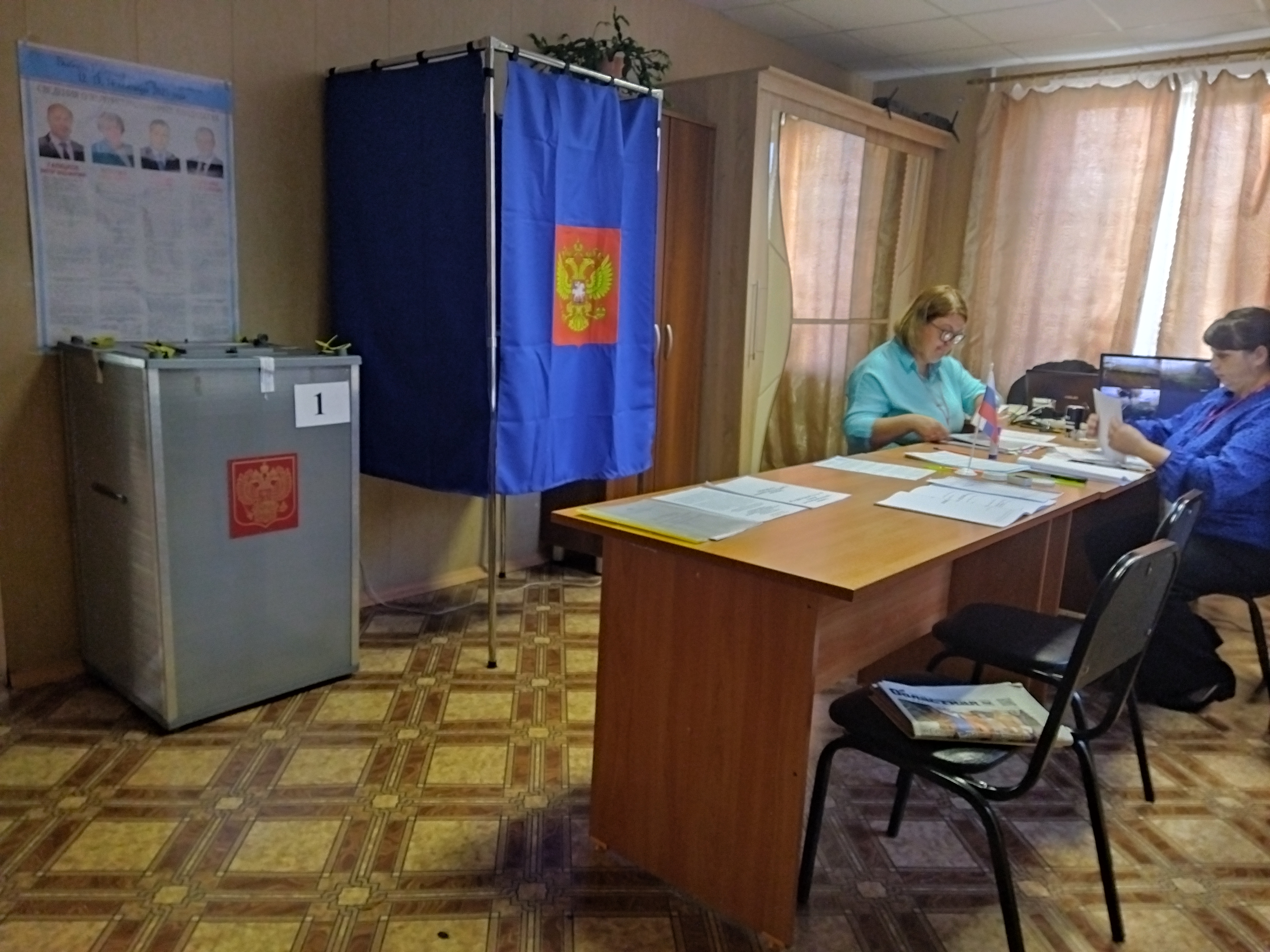 Сообщение наблюдателя — УИК №1478, Иркутская область